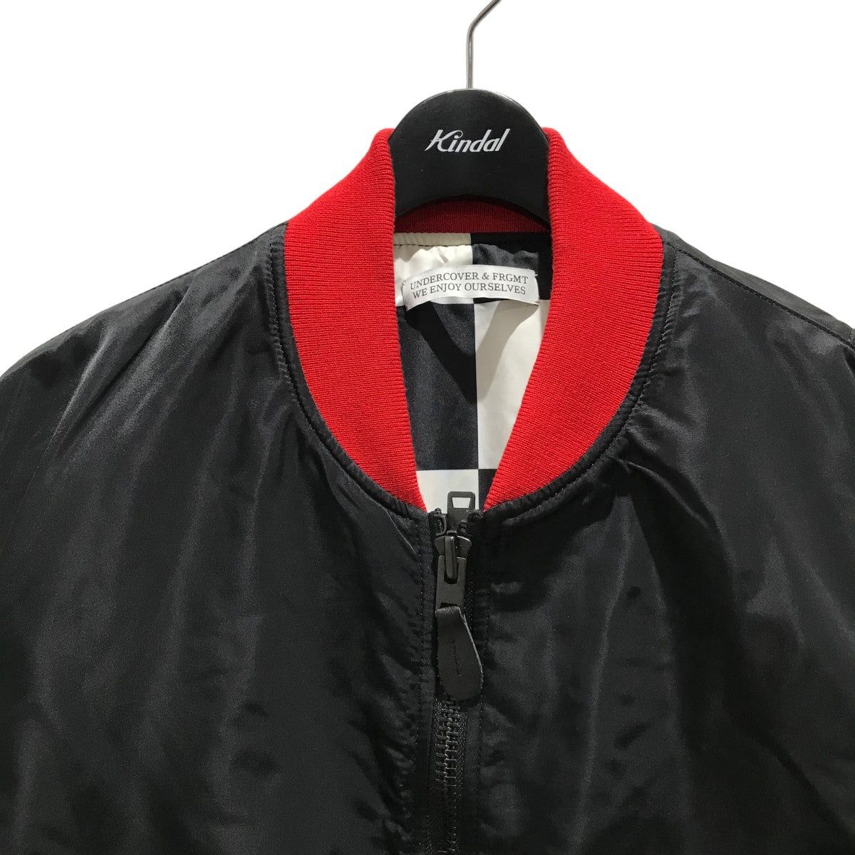 Undercover Reversible MA-1 Jacket UC2C9209-2