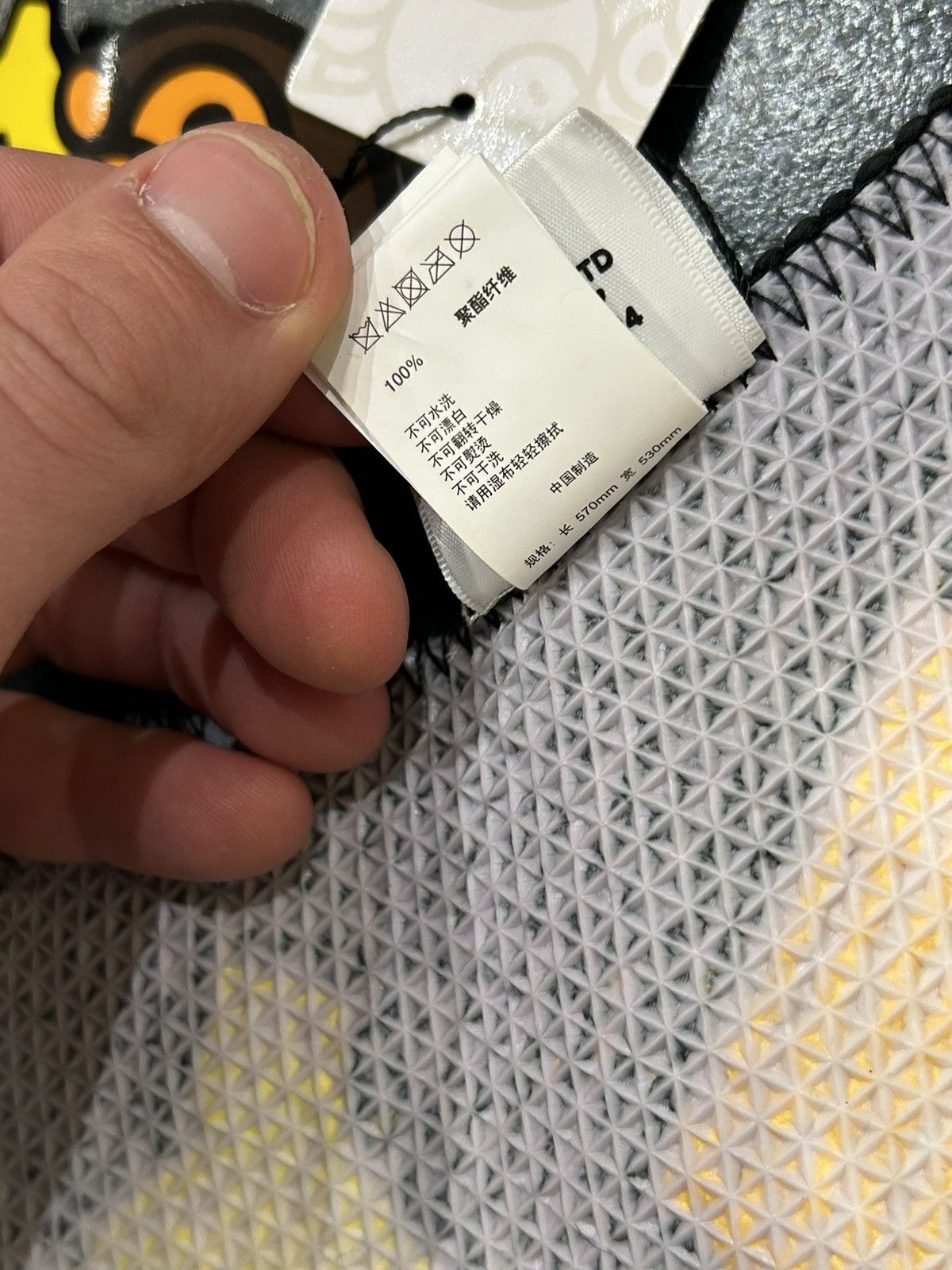 Bape Bape Baby Milo Rug Size ONE SIZE - 7 Thumbnail