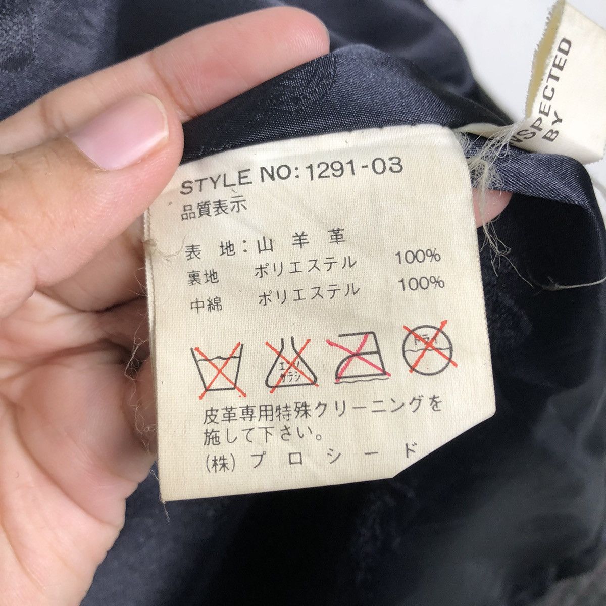 Japanese Brand × Vintage 📌Vintage Worker Hunting Leather Jacket Conceria Egeria Size US M / EU 48-50 / 2 - 21 Thumbnail