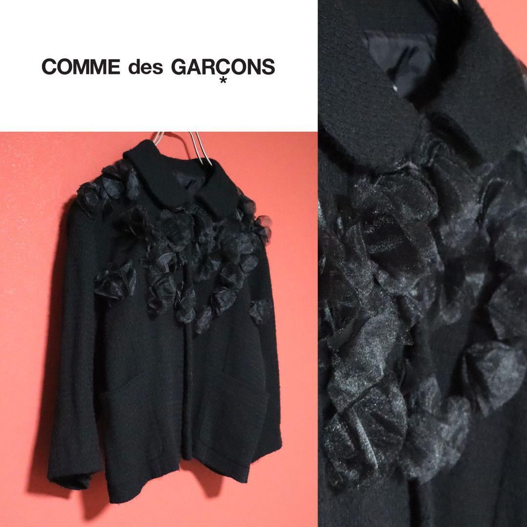 Comme Des Garcons 99ss Floral Decorated Round Size Free in Black, Men's
