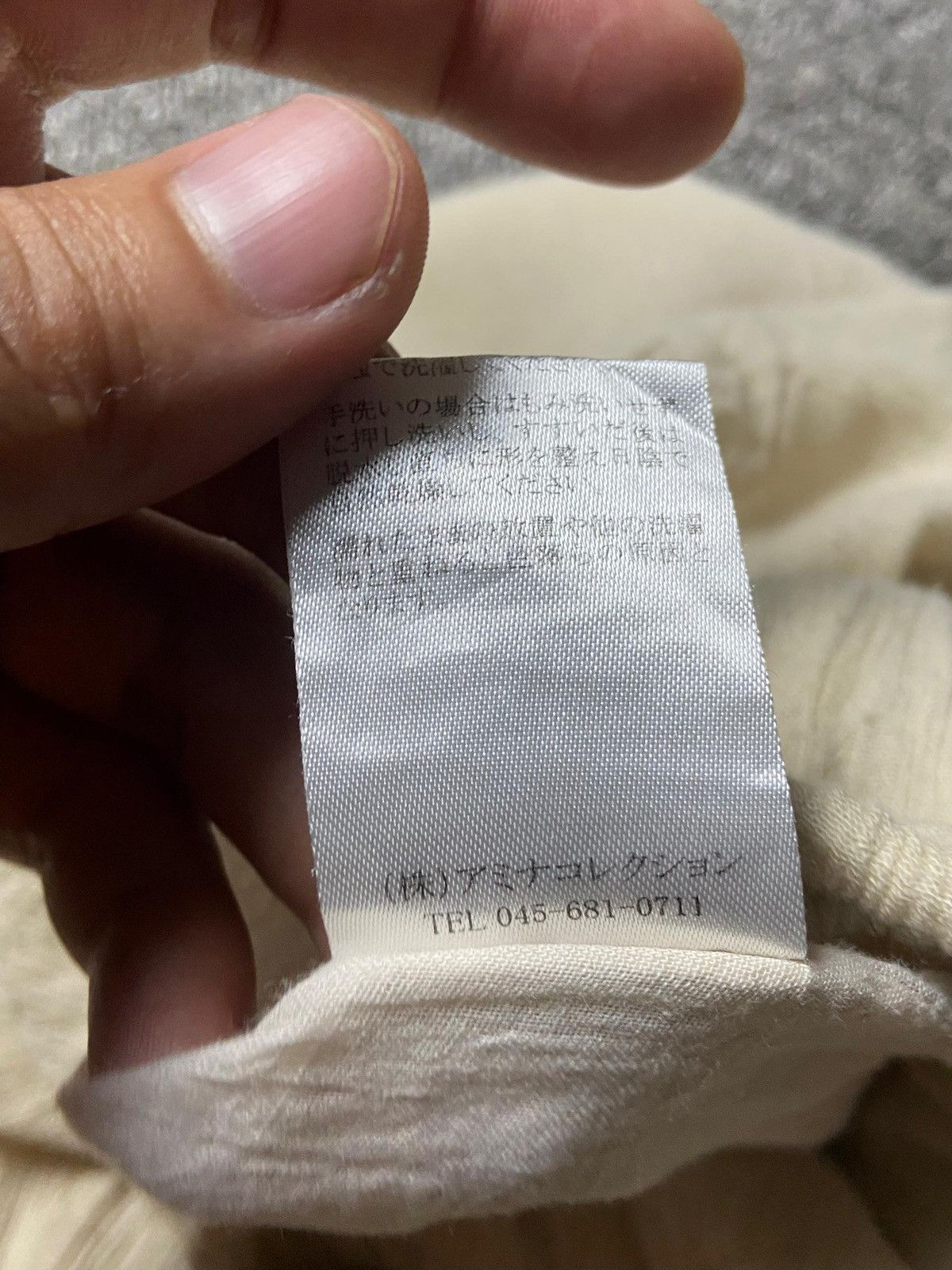 Amina Brand Cotton Rayon Jogger Pants (170)
