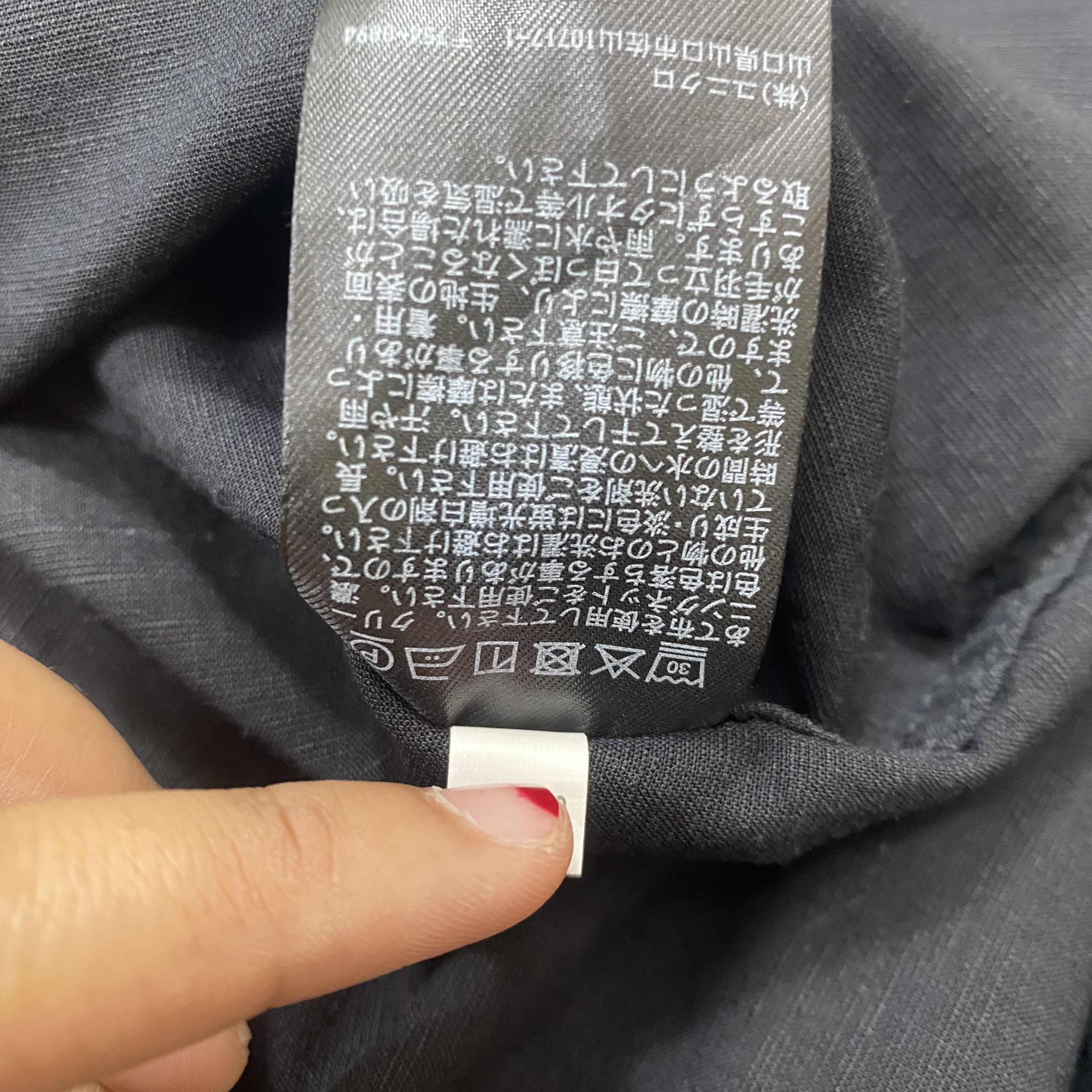 If Six Was Nine VINTAGE Jw anderson ifsixwasnine lgb vkei JACKET-J631 Size US M / EU 48-50 / 2 - 8 Thumbnail