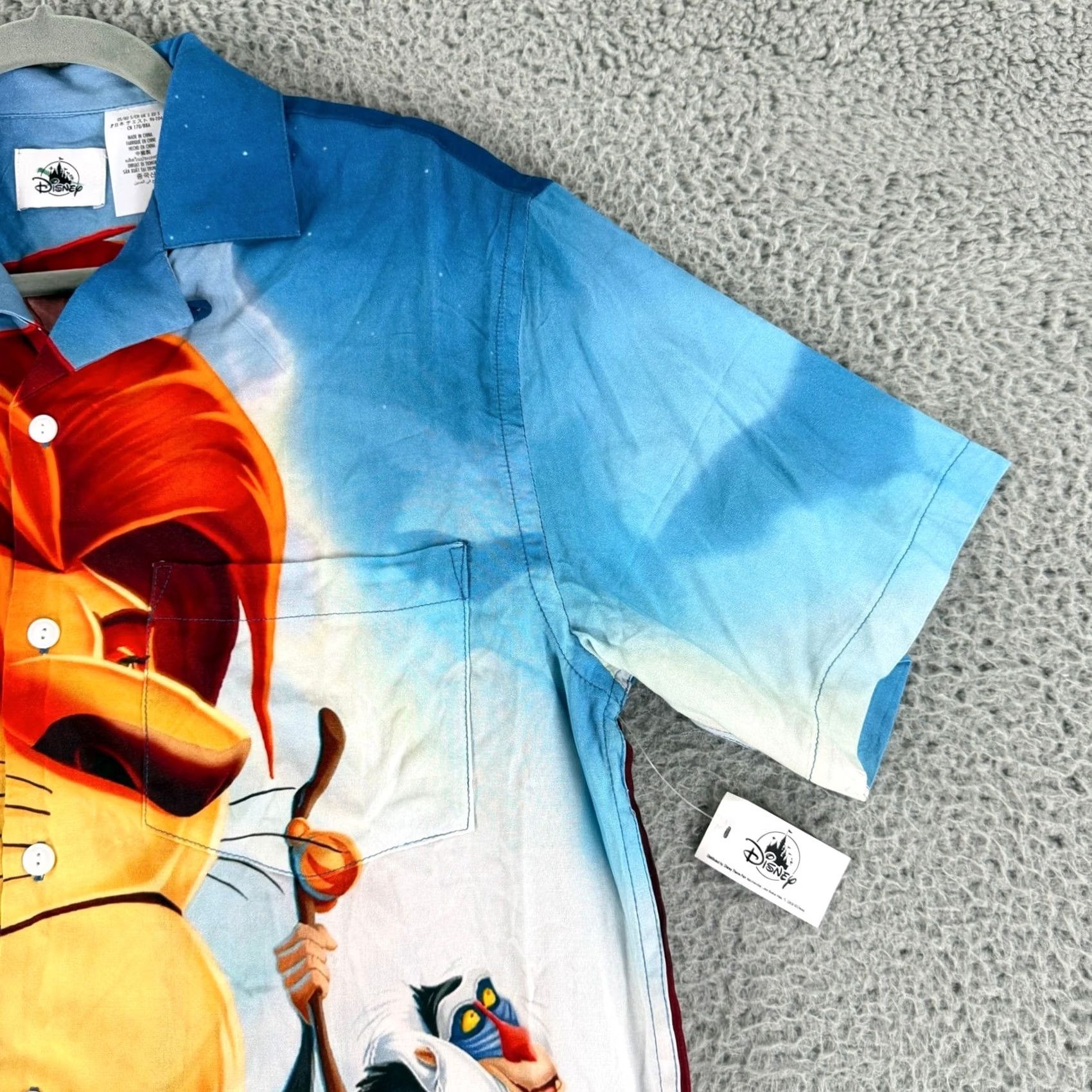 Disney Disney Lion King Button Down Shirt Mens Small Blue Mufasa Simba NWT Size US S / EU 44-46 / 1 - 4 Thumbnail