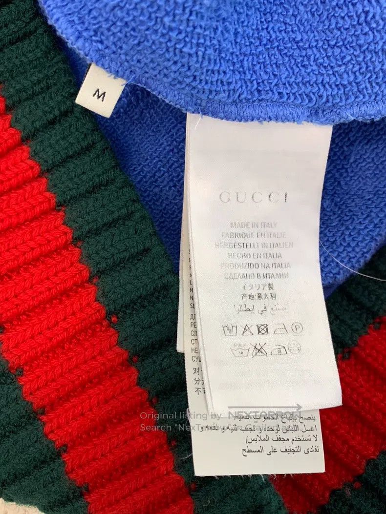 Gucci Gucci Blue tiger printed round-neck long-sleeved sweater Size US M / EU 48-50 / 2 - 4 Thumbnail