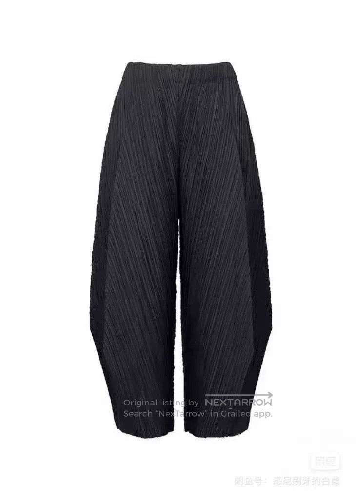 Issey Miyake Issey Miyake Limited-Edition Irregular Pants Size 26" / US 2 / IT 38 - 1 Thumbnail