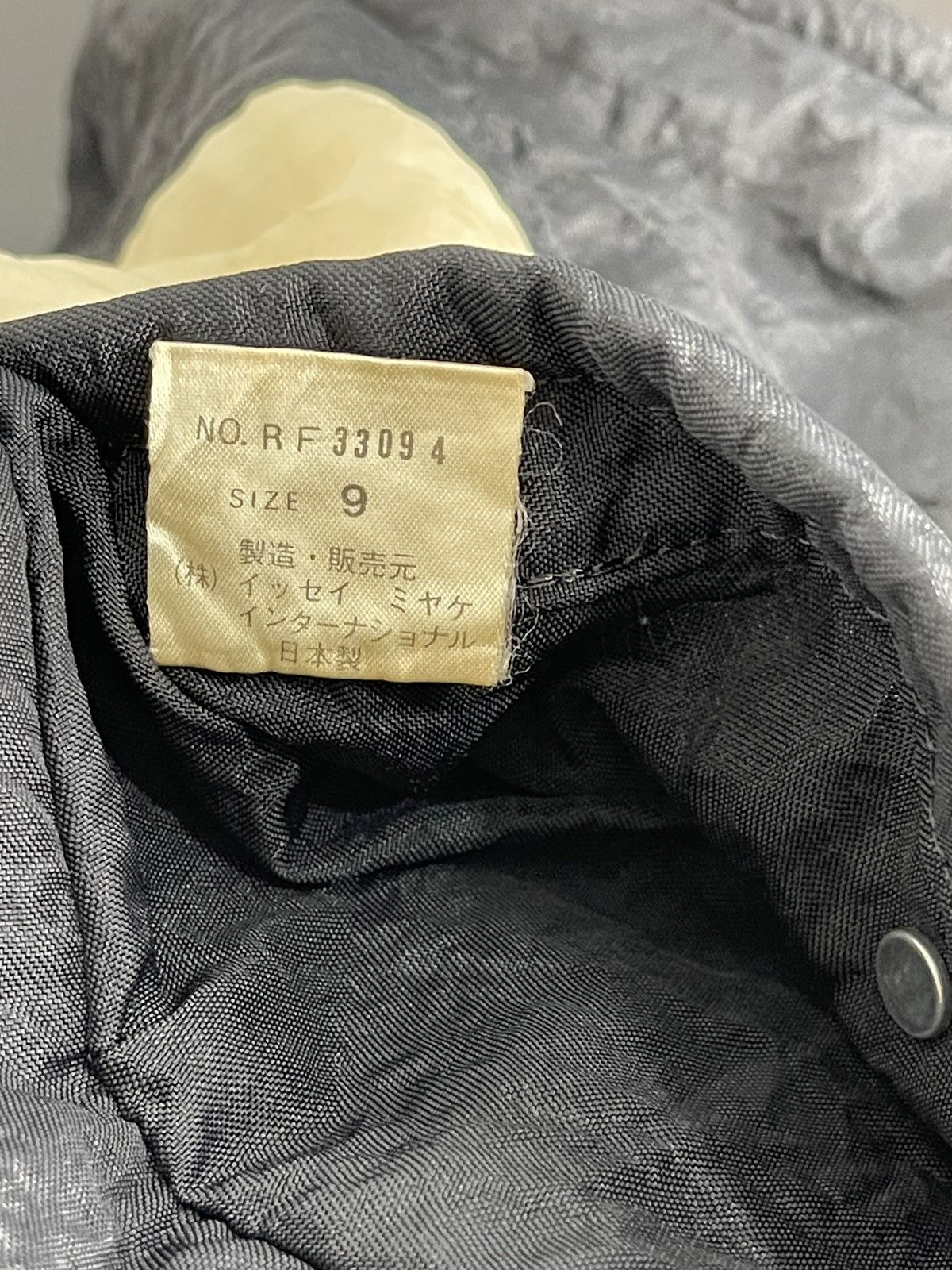 Issey Miyake 80s VINTAGE ISSEY MIYAKE FULL ZIP REVERSIBLE JACKET Size US L / EU 52-54 / 3 - 16 Thumbnail