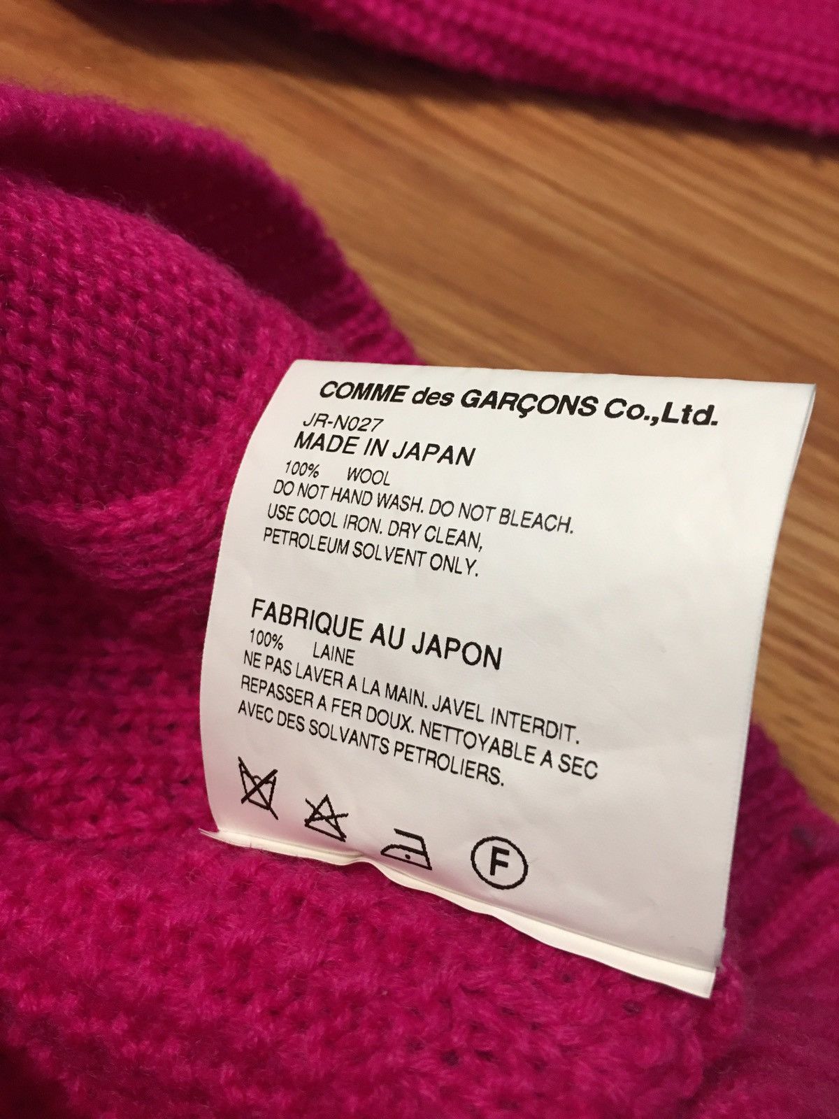 Comme des Garcons Junya Watanabe Comme des Garcons Japan Knit Wool Sweater M Size M / US 6-8 / IT 42-44 - 16 Thumbnail