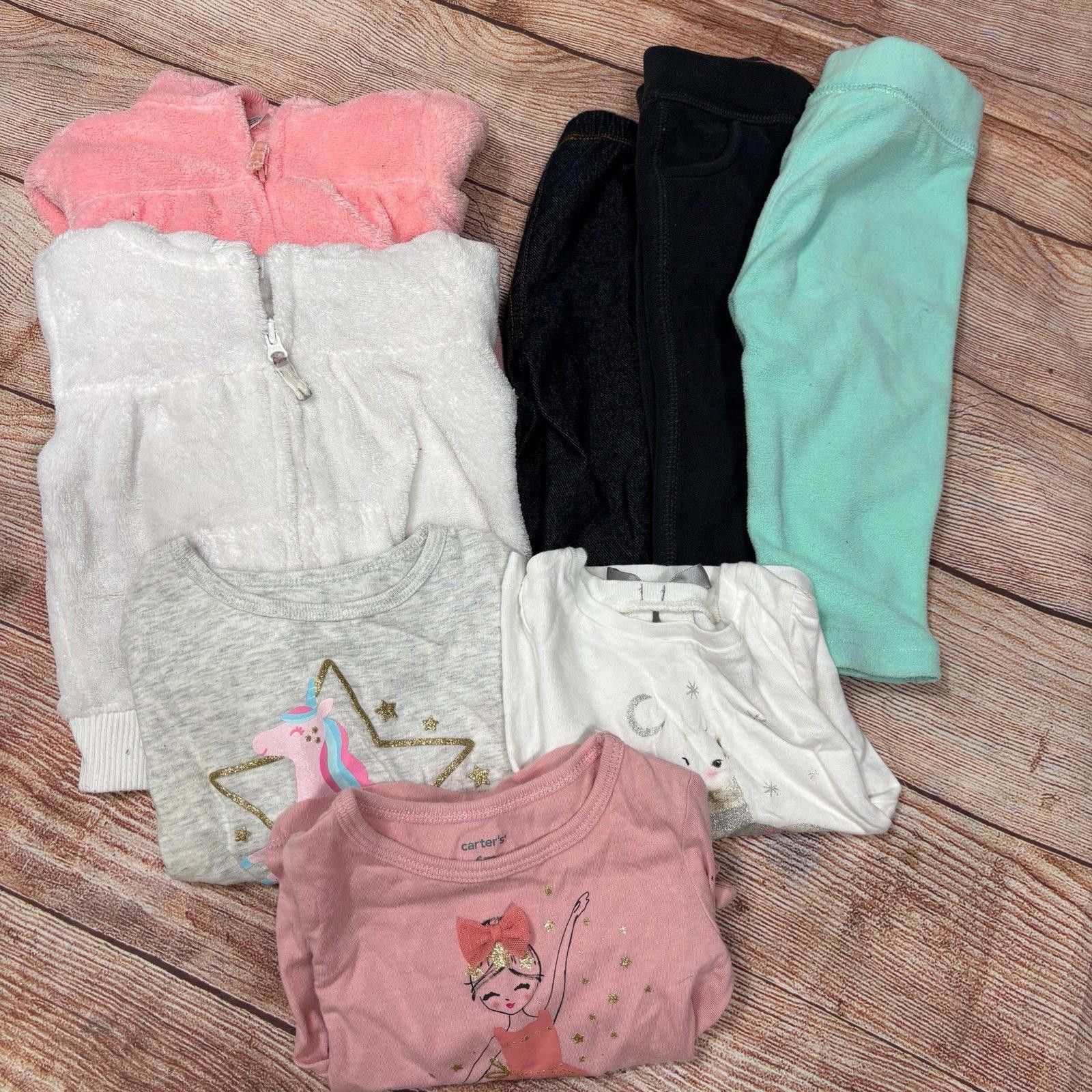 Other Carters Baby Girl 6 Month Bundle Size ONE SIZE - 1 Thumbnail