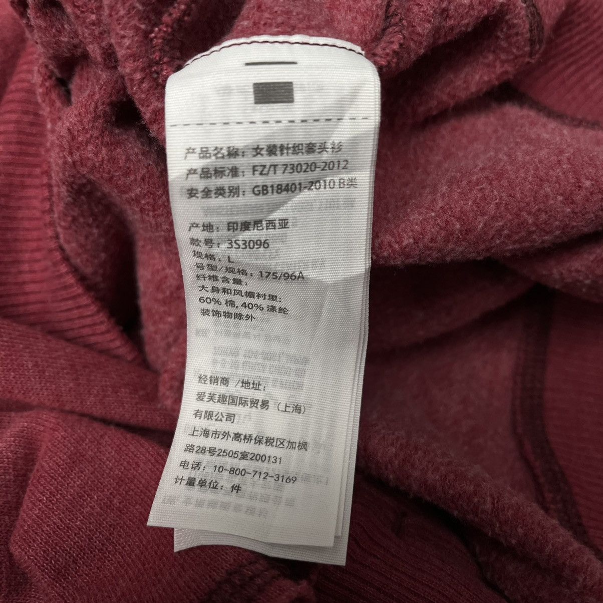 Hollister 2000s Y2K Holister Hoodie Size US L / EU 52-54 / 3 - 5 Thumbnail