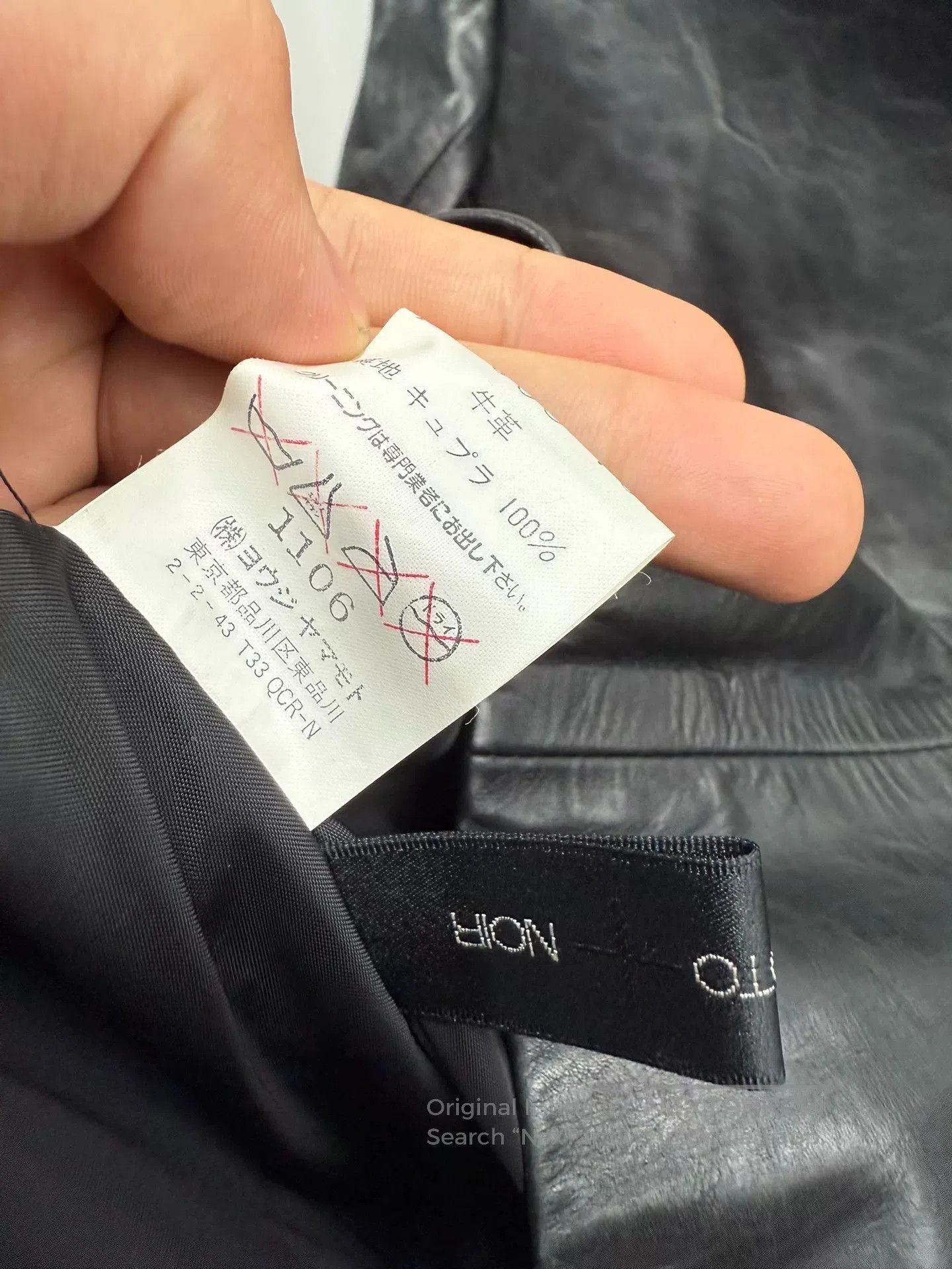 Yohji Yamamoto yohji yamamoto black leather blazer jacket. Size US M / EU 48-50 / 2 - 5 Thumbnail