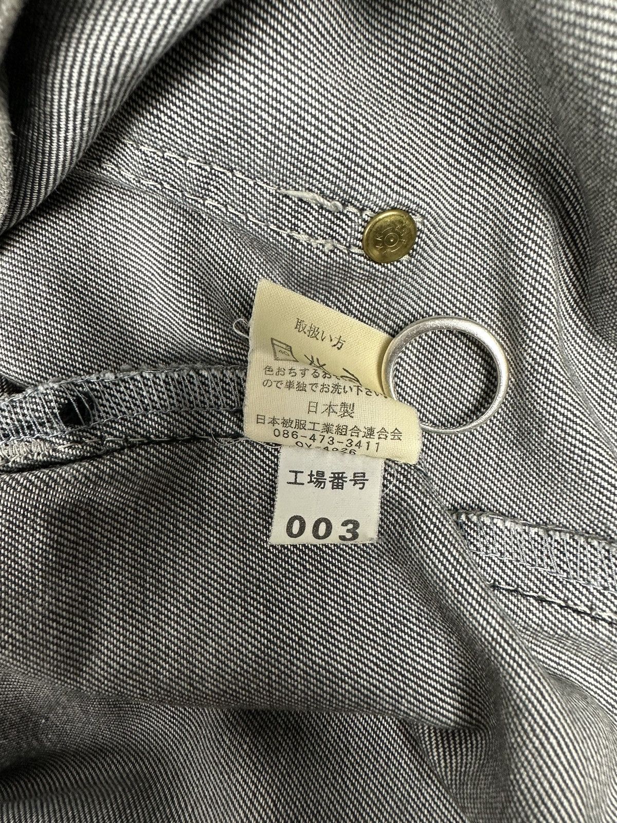 If Six Was Nine × Le Grande Bleu (L.G.B.) Japanese Unbrand Curve Leg Zipper Jeans Size US 33 - 10 Thumbnail