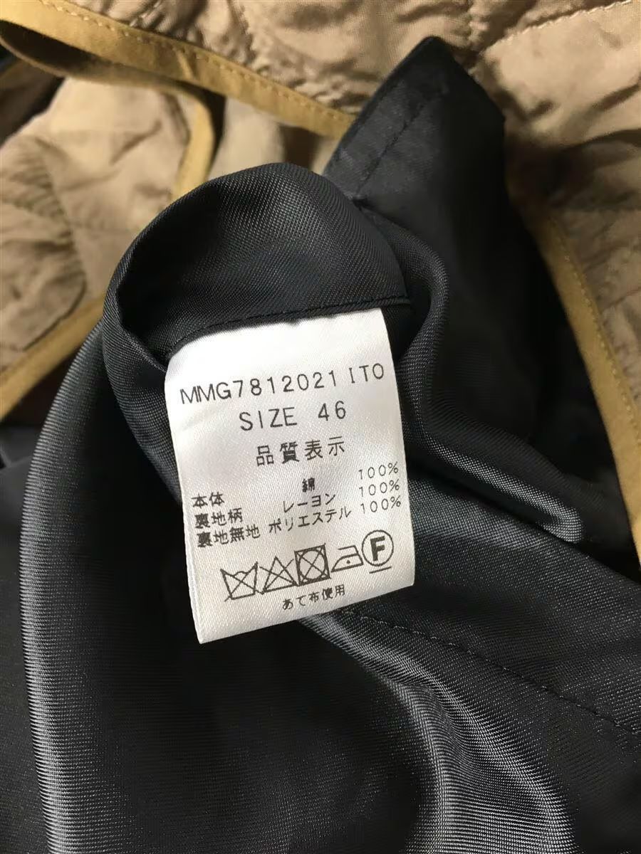Number (N)ine Military Bondage Jacket Size US S / EU 44-46 / 1 - 6 Thumbnail