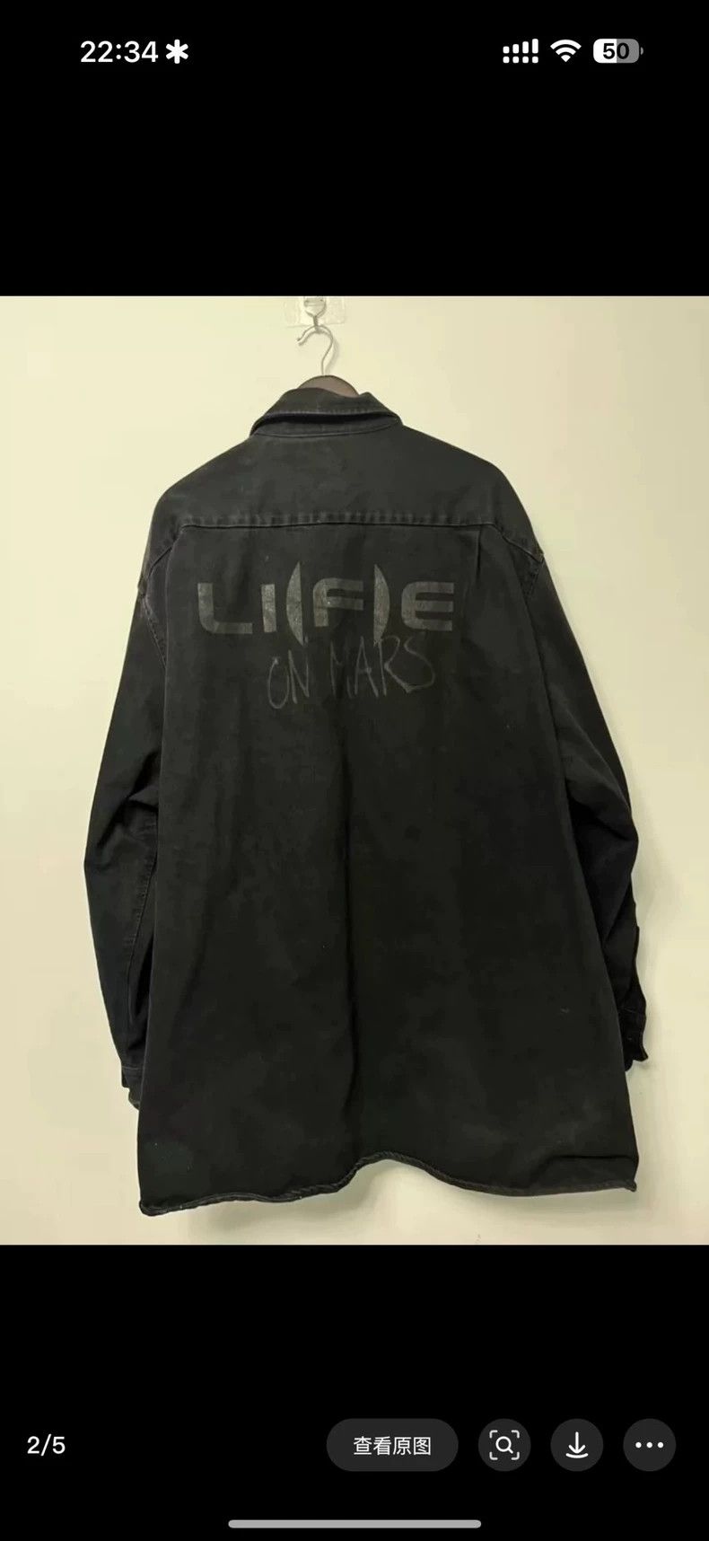 Raf Simons Raf simons 20aw zipper leather brand denim jacket Size US M / EU 48-50 / 2 - 5 Thumbnail