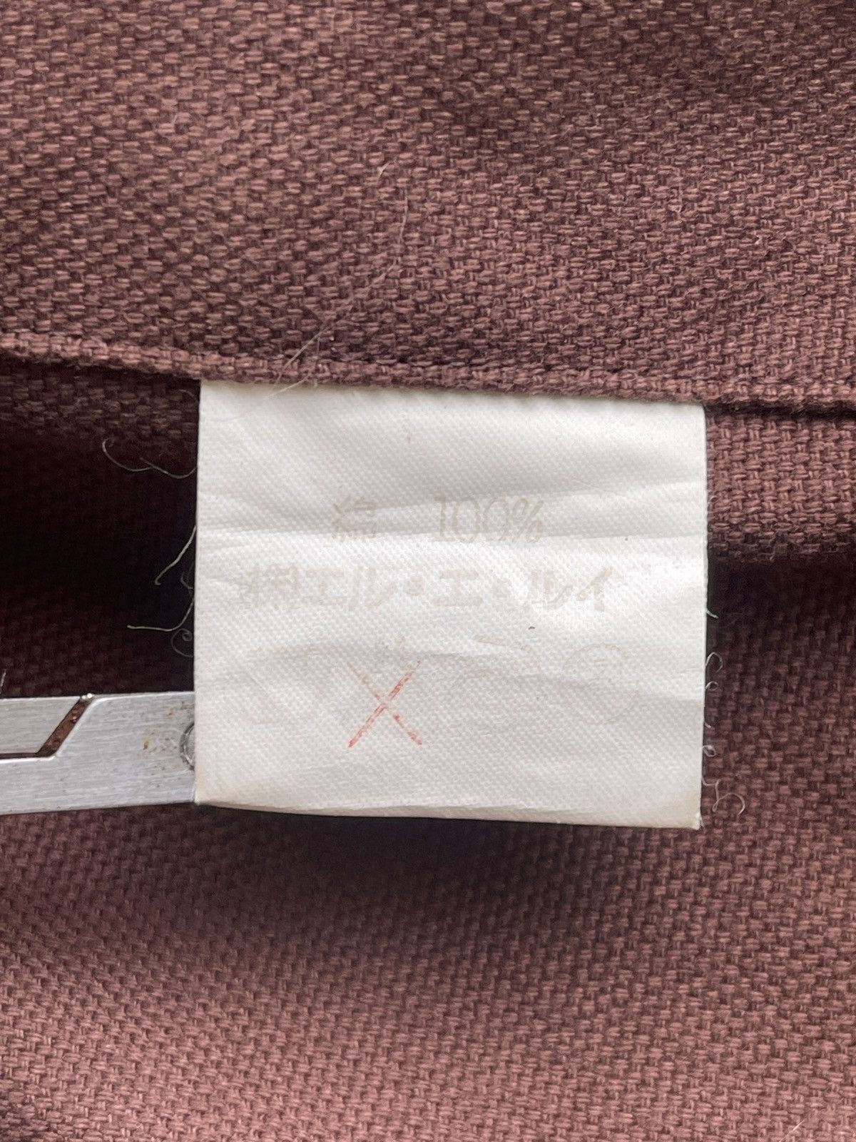 Japanese Brand Vintage Vetements Hommes Oversize Hooded Canvas Parka Size US M / EU 48-50 / 2 - 11 Thumbnail