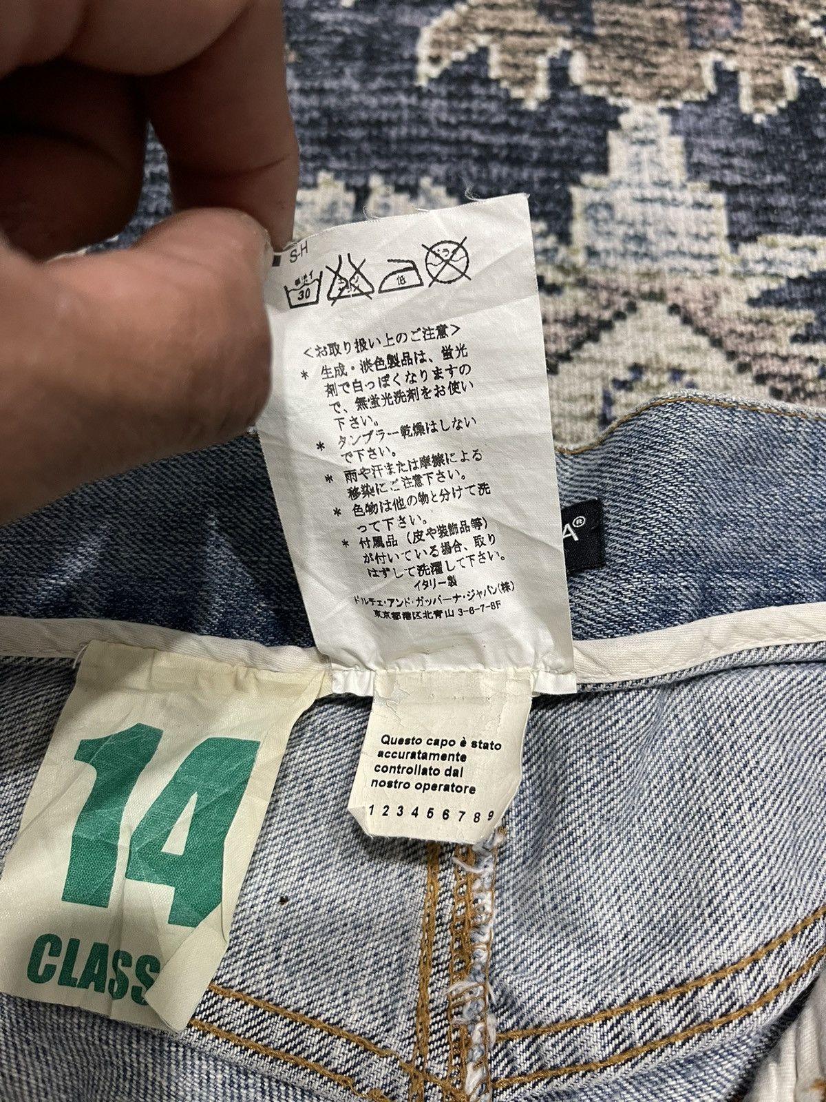 Dolce & Gabbana Vintage Dolce & Gabbana D&G Luxury Designer Metal Logo Denim Size US 34 / EU 50 - 16 Thumbnail
