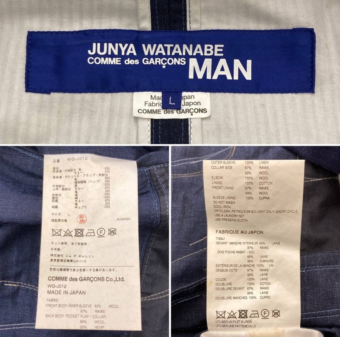 Comme des Garcons × Junya Watanabe Junya Watanabe Comme des garcons 21 S/S Jacket Size US L / EU 52-54 / 3 - 5 Thumbnail