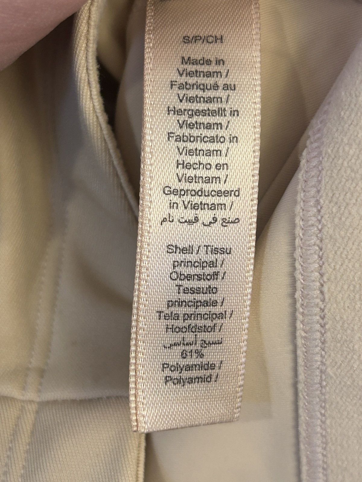 SKIMS NWT SKIMS Butt Enhancing Padded Short in Sand Small NWOT Size 27" / US 4 / IT 40 - 4 Thumbnail