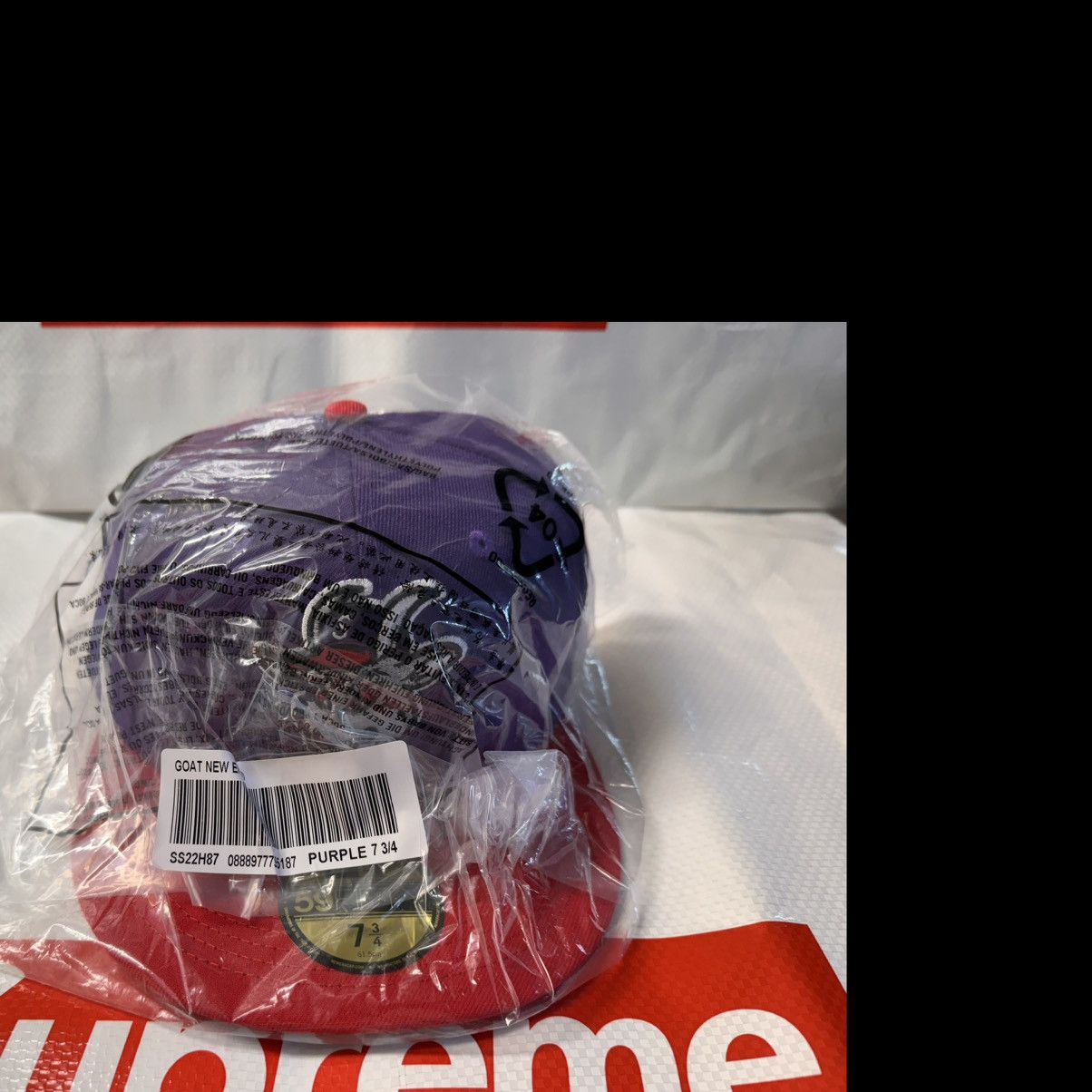 Supreme Supreme goat new era hat 7 3/4 | Grailed