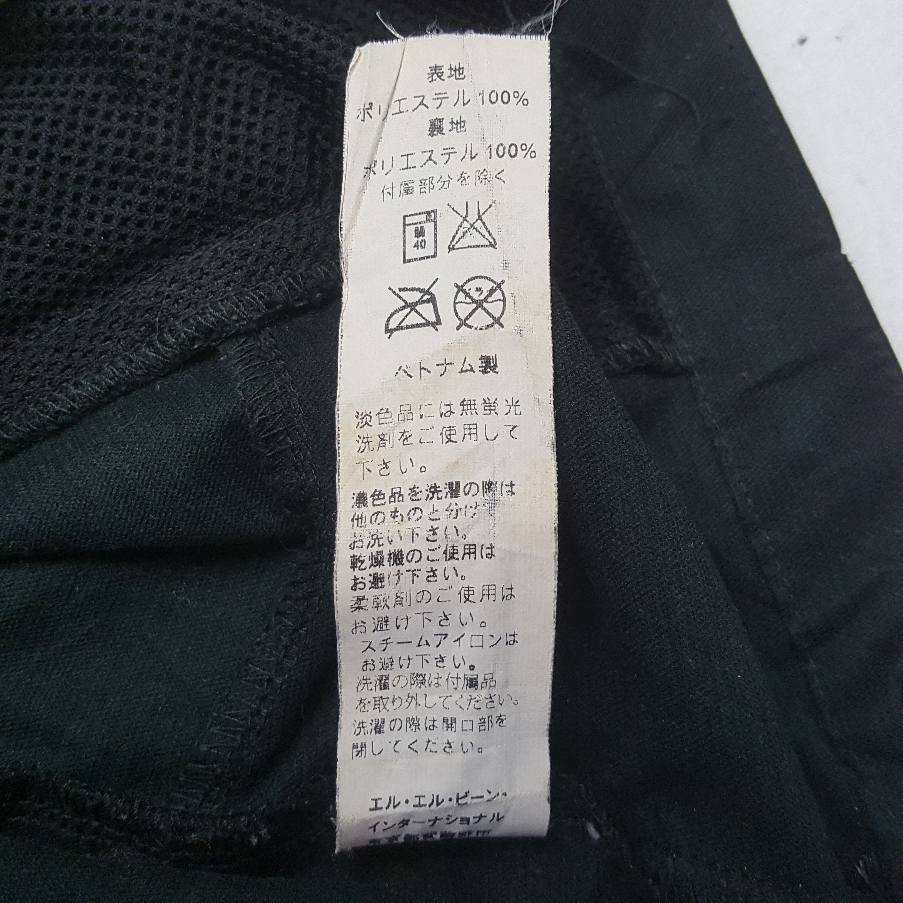 L.L. Bean Vintage L.L.Bean American Outdoor Style Jacket C322N25 Size US S / EU 44-46 / 1 - 9 Thumbnail