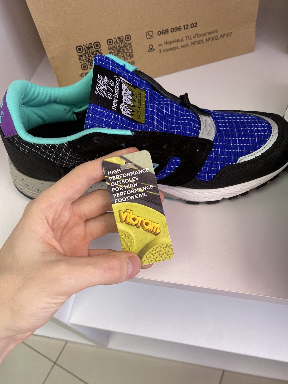 New Balance NEW BALANCE MTL 575 MTL575HP Size US 9.5 / EU 42-43 - 14 Thumbnail