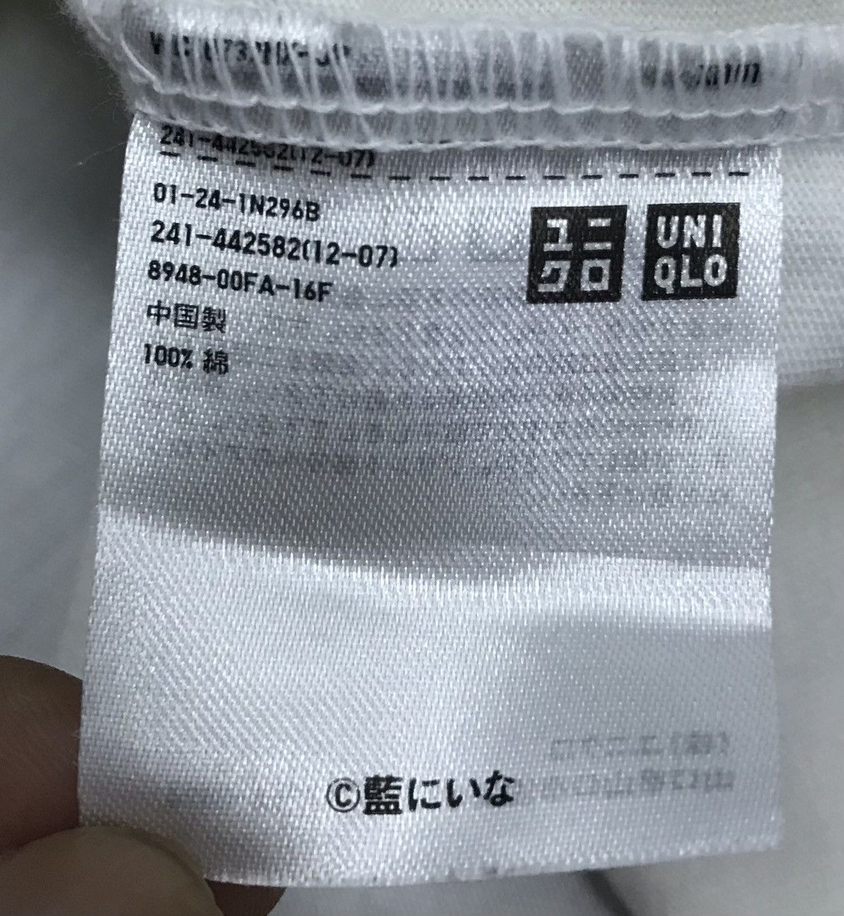 Band Tees × Uniqlo × Vintage Vintage Uniqlo Yoasobi Yoru Ni Kakeru Shirt Size US XL / EU 56 / 4 - 7 Thumbnail