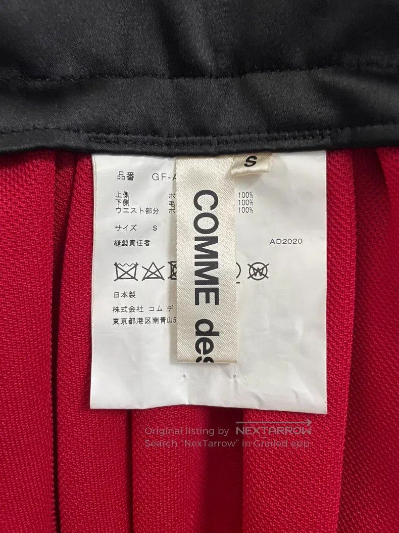 Comme des Garcons Comme des Garcons Color-block suspender skirt Size S / US 4 / IT 40 - 5 Thumbnail