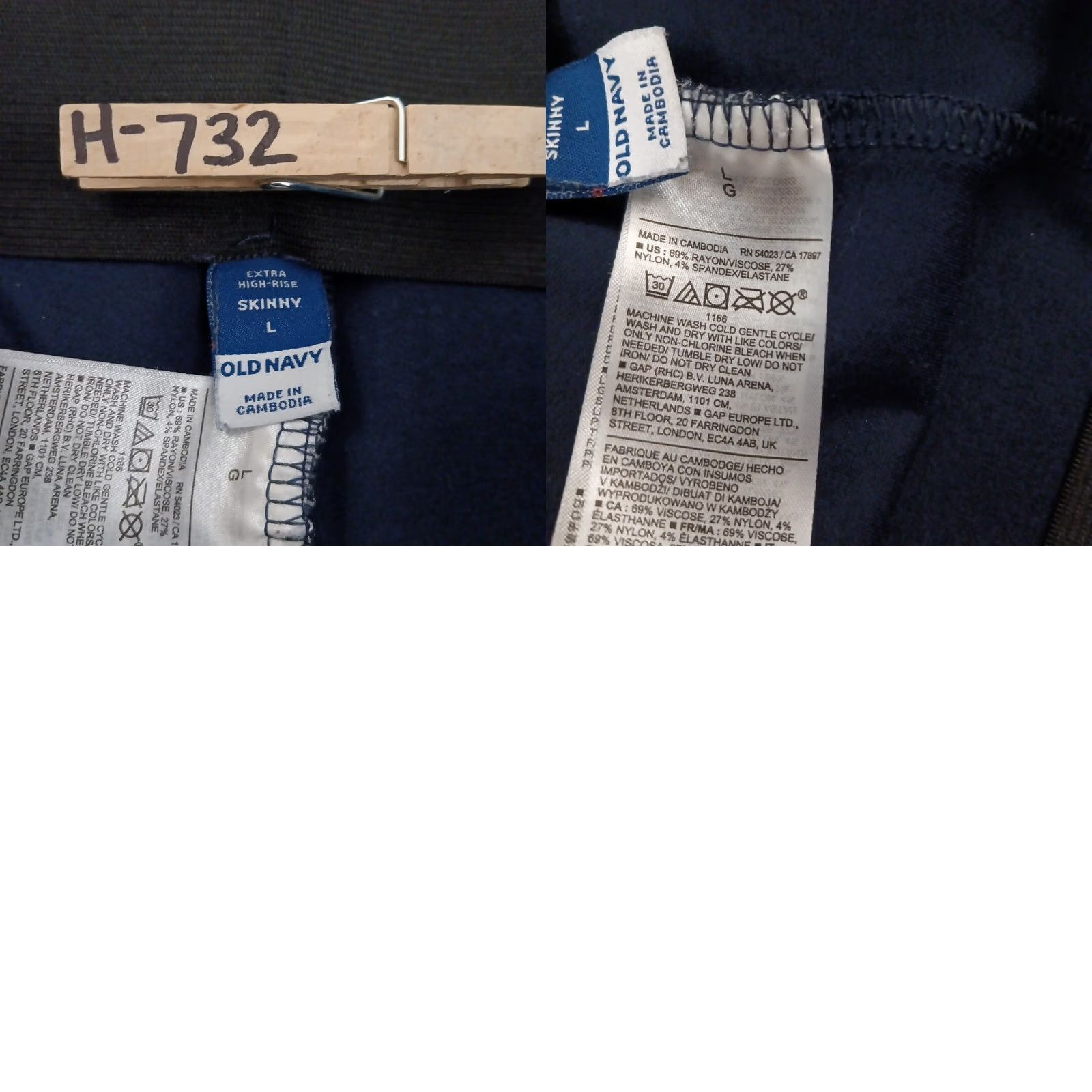 Old Navy Old Navy Legging Pants Womens Large Skinny Extra High Rise Pull On 29x24 - Return Size 36" / US 14 / IT 50 - 8 Thumbnail
