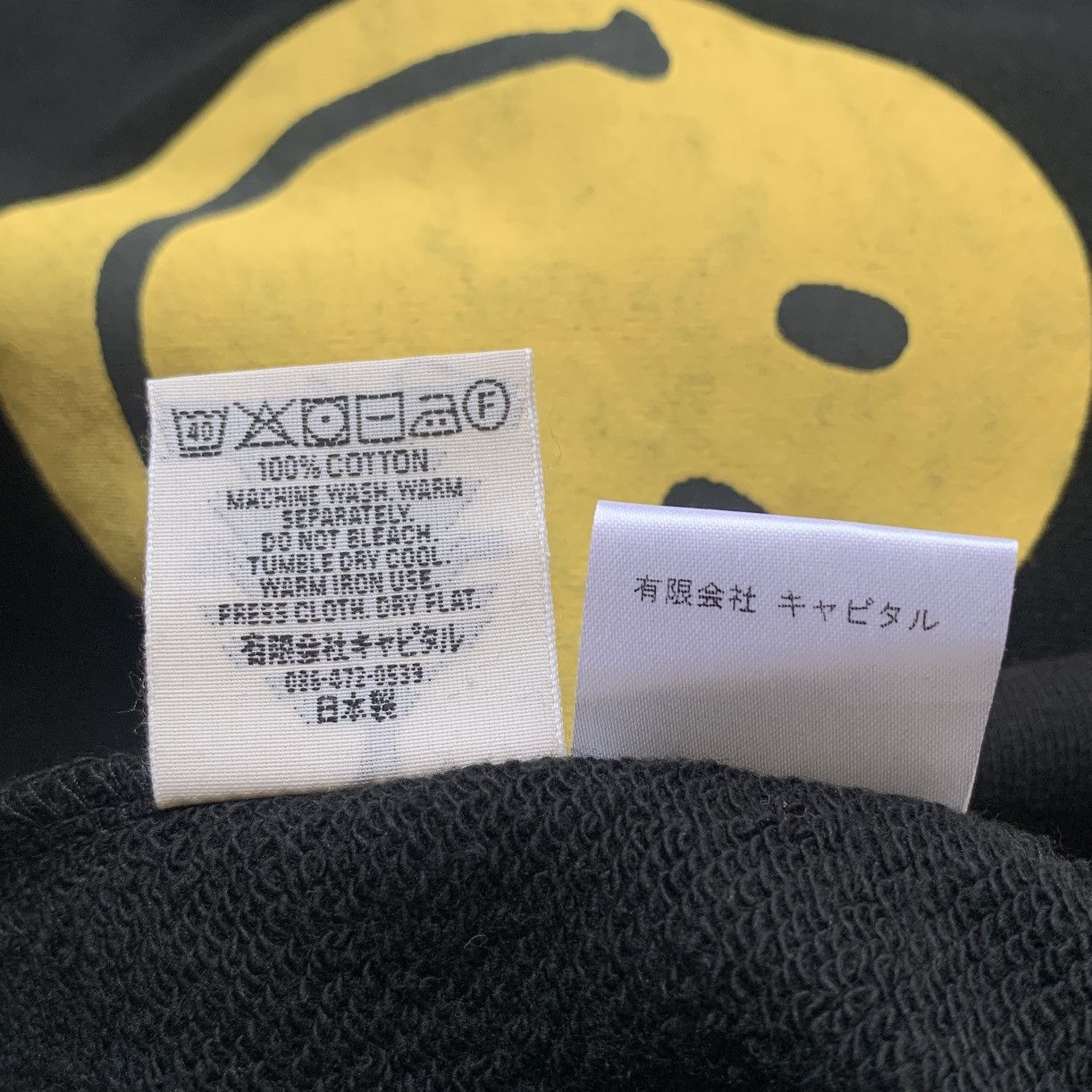 Kapital × Kapital Kountry KAPITAL SMILEY PATCH CREWNECK Size US XL / EU 56 / 4 - 7 Thumbnail