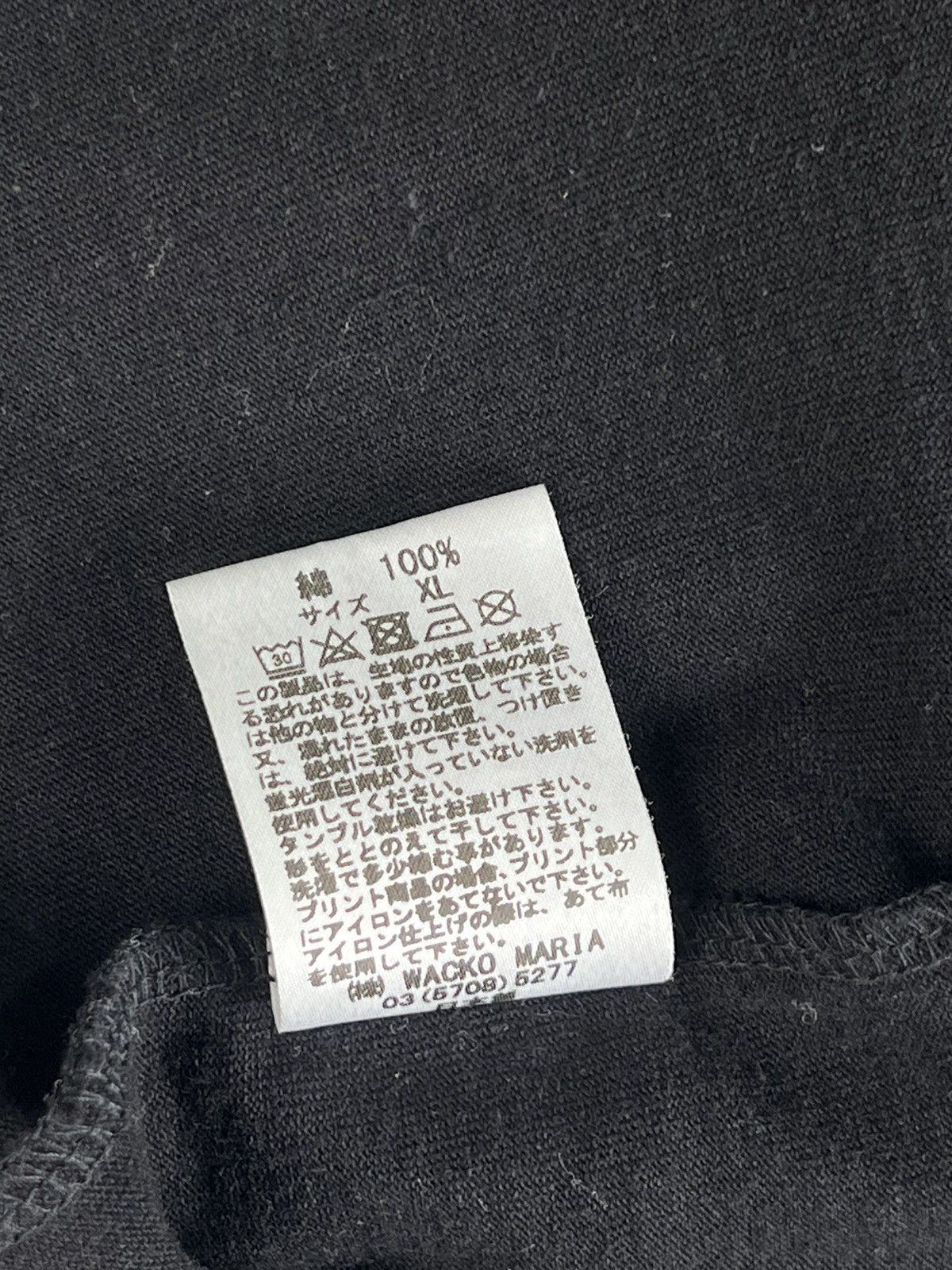Wacko Maria Japanese tee xl Size US XL / EU 56 / 4 - 11 Thumbnail