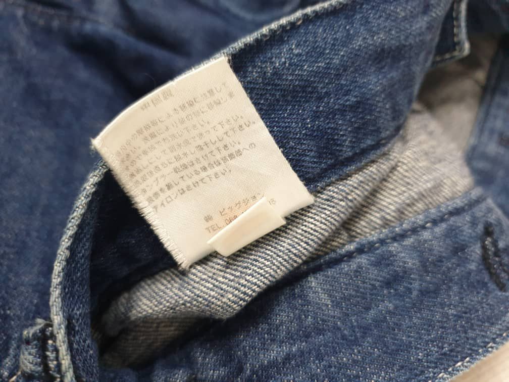 Japanese Brand World workers carpenter pant Size US 29 - 4 Thumbnail