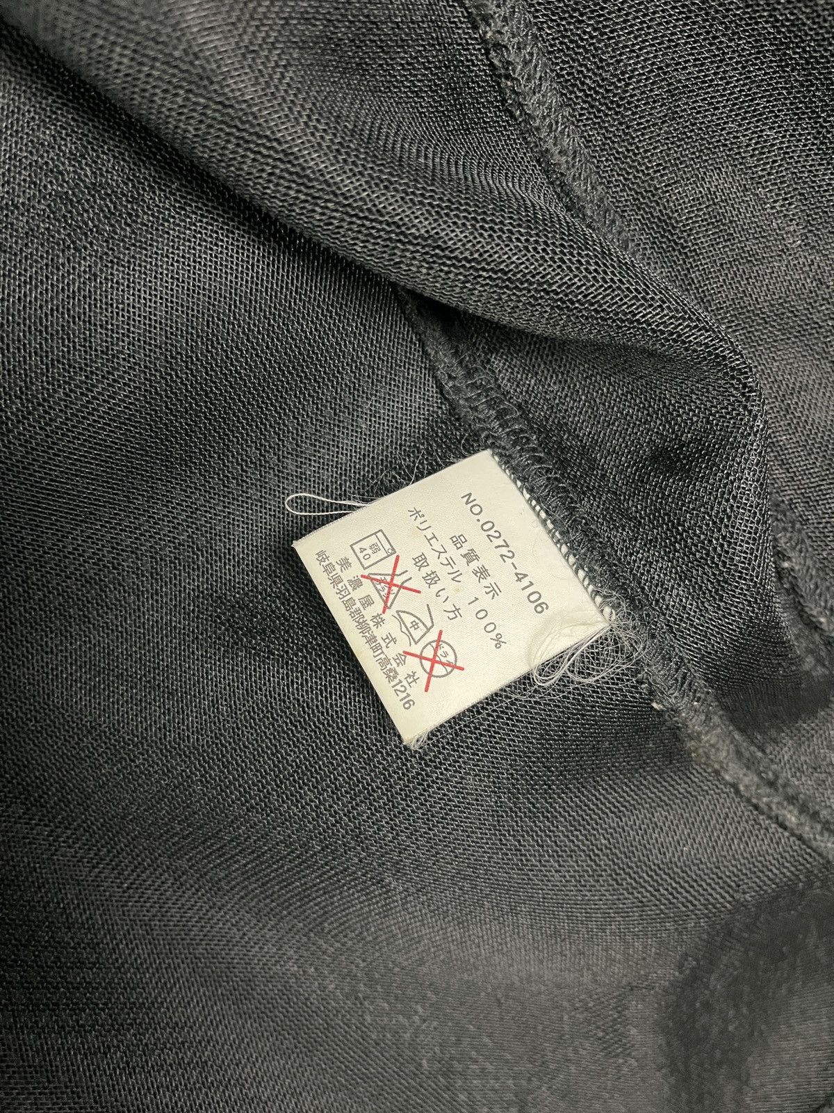 Airwalk Airwalk Mesh Vest Jacket Size US L / EU 52-54 / 3 - 11 Thumbnail