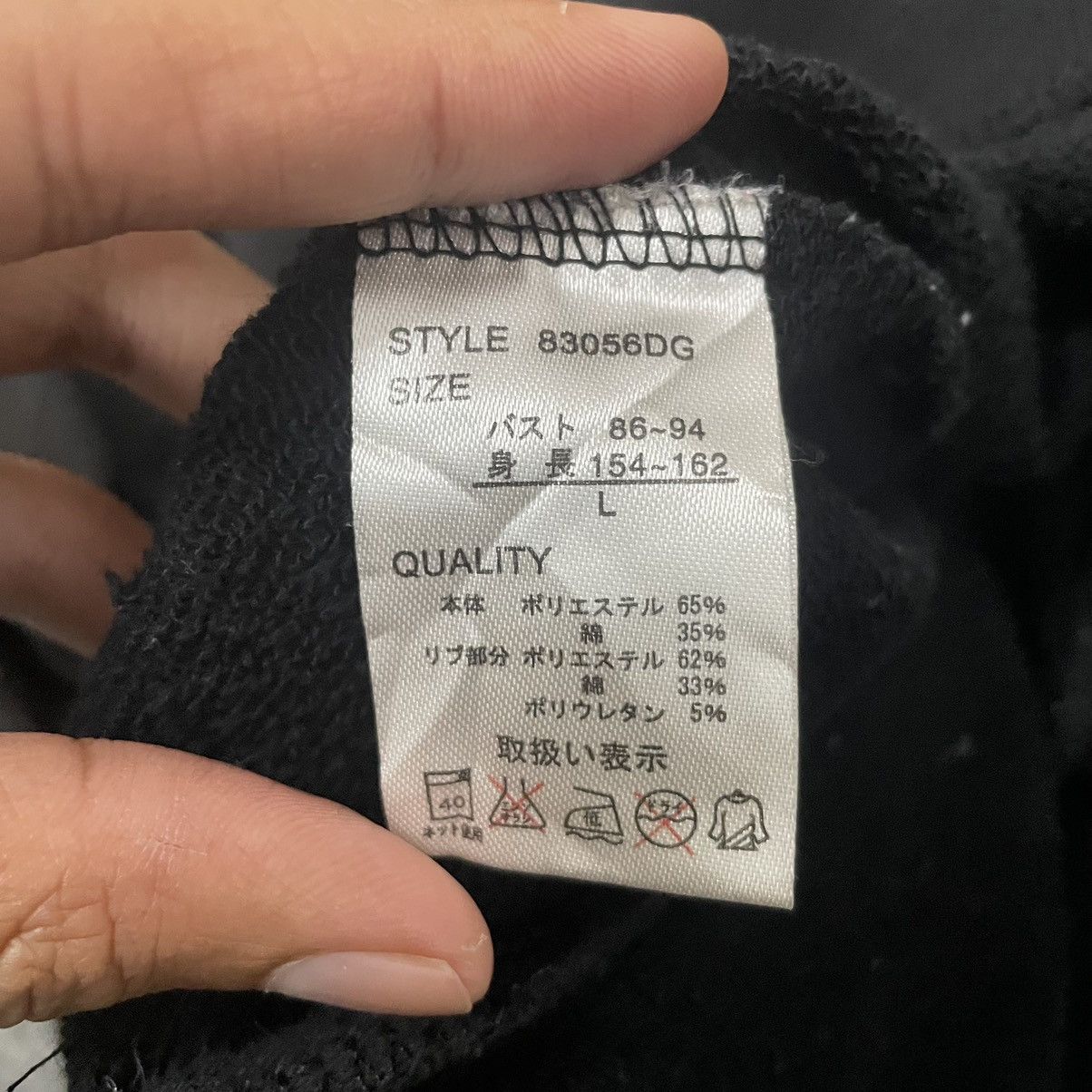Ed Hardy × If Six Was Nine × Seditionaries Dig Deep Black Label Skulls Studded Punk Gothic Hoodie Size US S / EU 44-46 / 1 - 5 Thumbnail