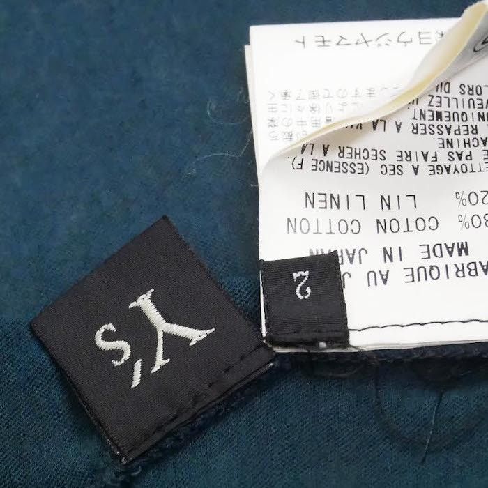 Yohji Yamamoto Y’s Yohji Yamamoto Raw Edge Tank Size US M / EU 48-50 / 2 - 5 Thumbnail