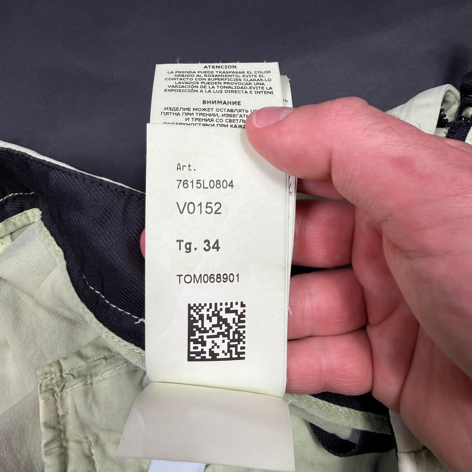Stone Island Stone Island Bermuda Cargo Short Size 32" / US 10 / IT 46 - 16 Thumbnail