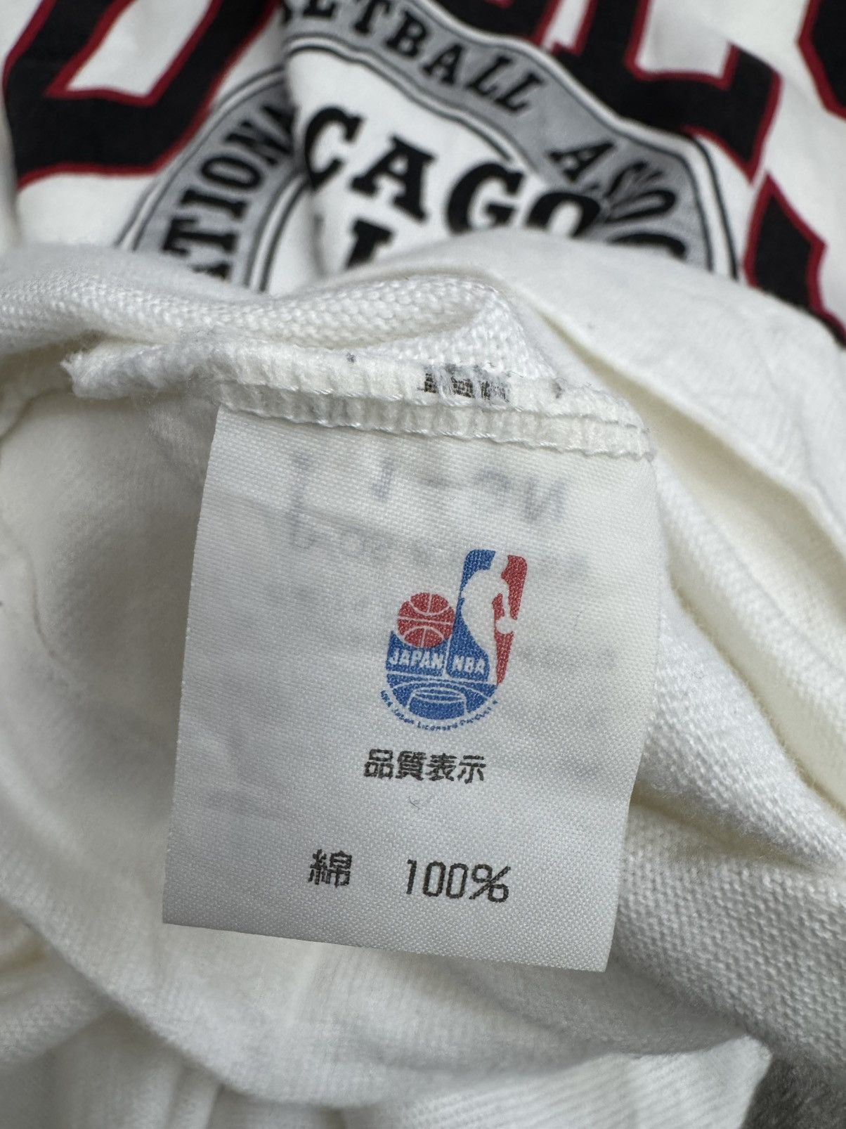 NBA Vintage Chicago Bulls long-sleeve layered hoodie Tshirt Size US L / EU 52-54 / 3 - 10 Thumbnail