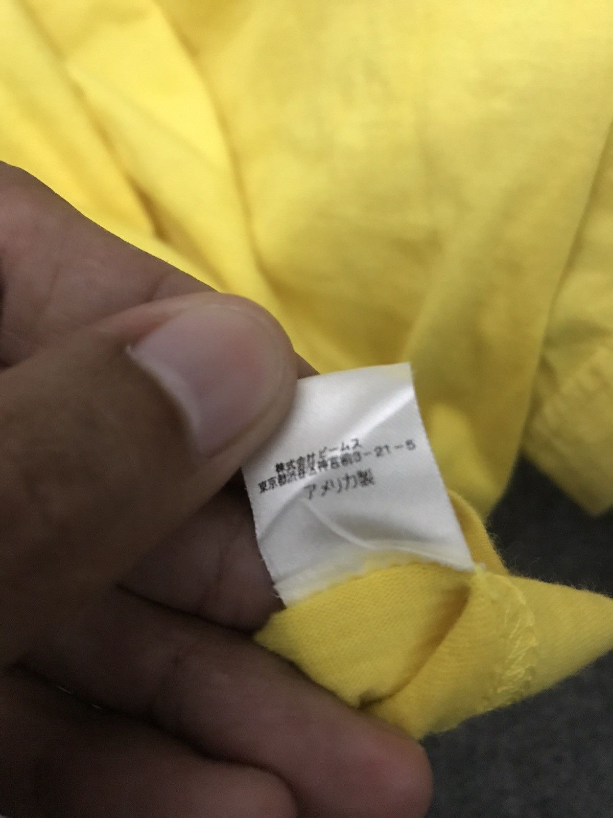 Hysteric Glamour Japan Humor beams "Horny As Fuck" Inscription Pleasures Size US L / EU 52-54 / 3 - 8 Thumbnail