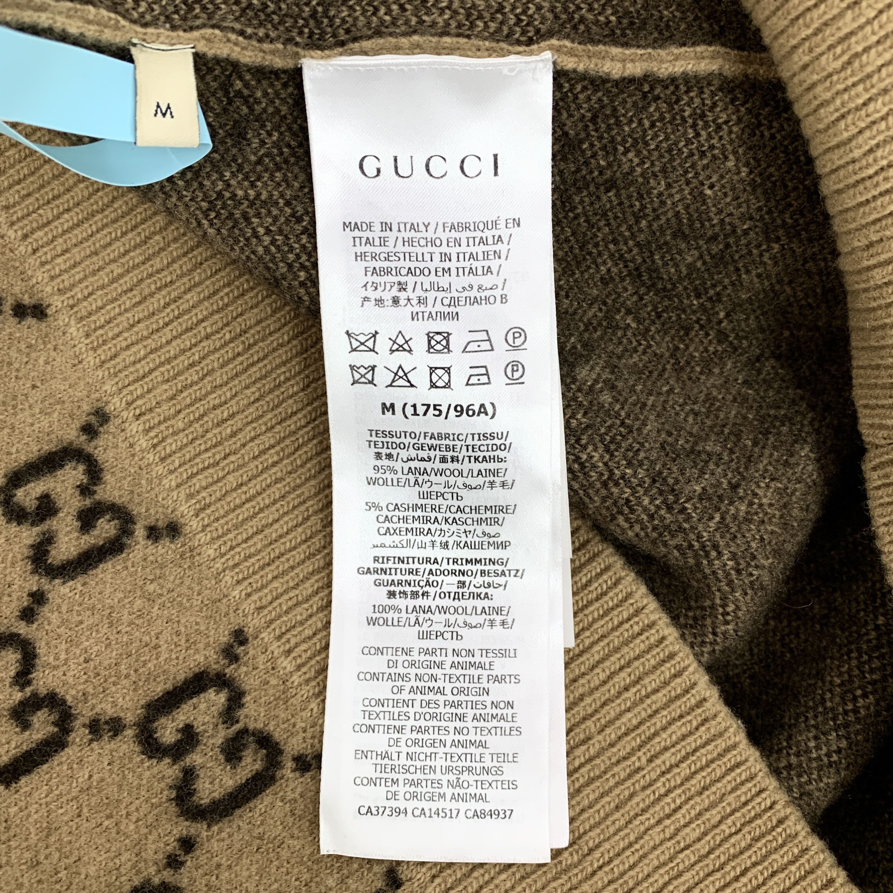 Gucci Gucci Brown Logo Jacquard Wool Cardigan (Size M) Size US M / EU 48-50 / 2 - 3 Thumbnail