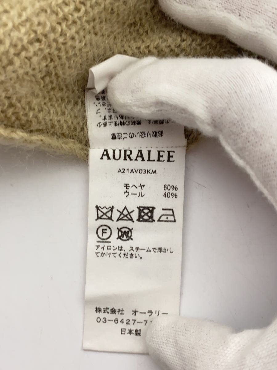 Auralee AW21 Mohair Sweater Size US M / EU 48-50 / 2 - 5 Thumbnail