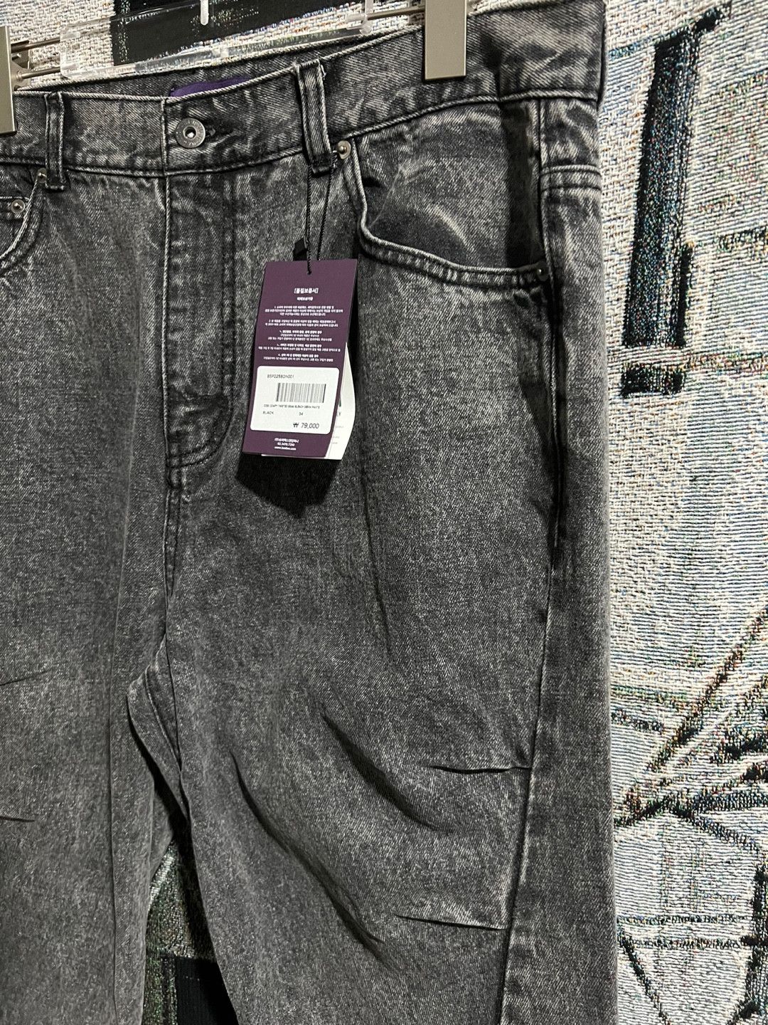 Vintage Beslow Twist Denim Pants Black Size US 34 / EU 50 - 2 Thumbnail