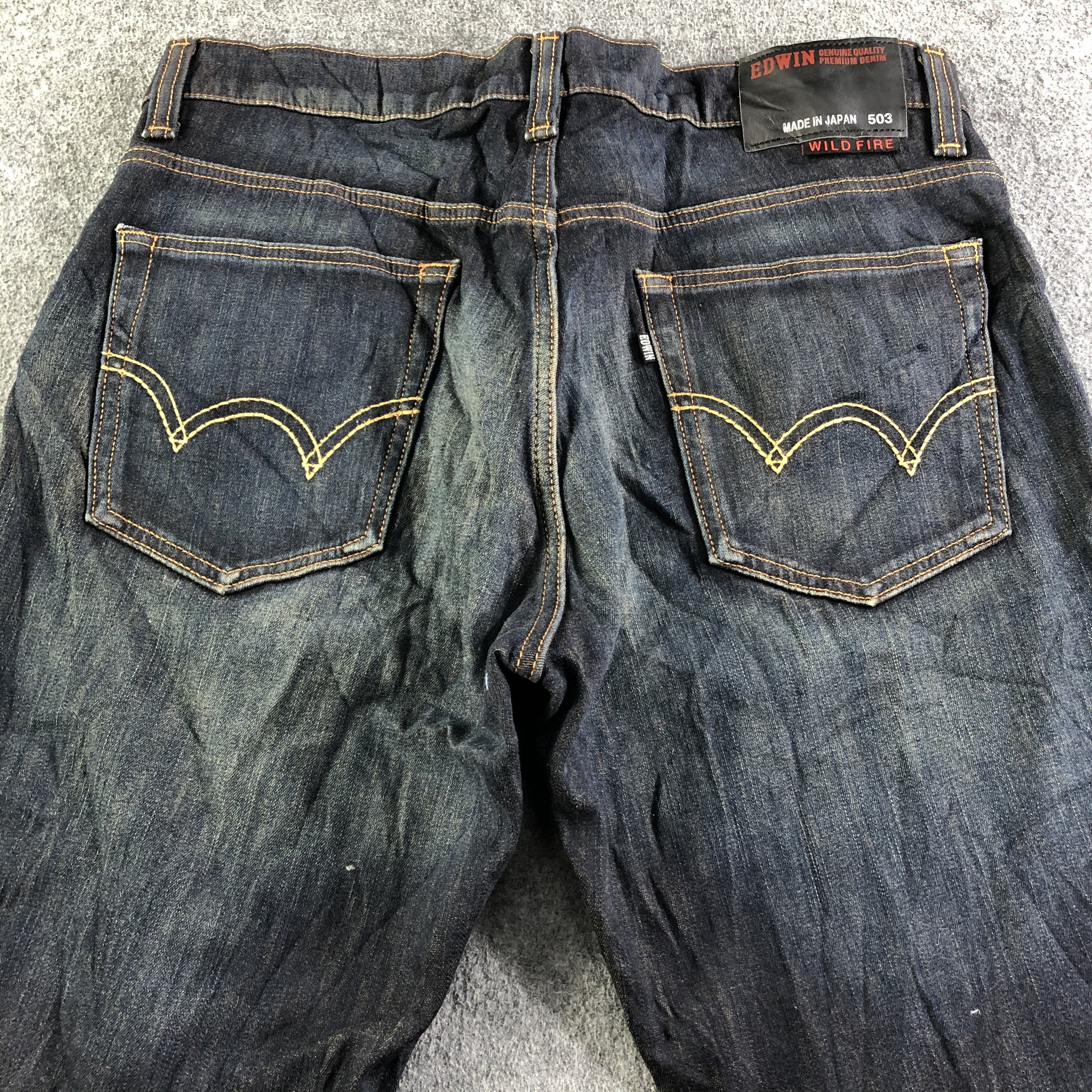 Edwin Vintage Edwin 503 Jeans-J3683 Size US 35 - 4 Thumbnail