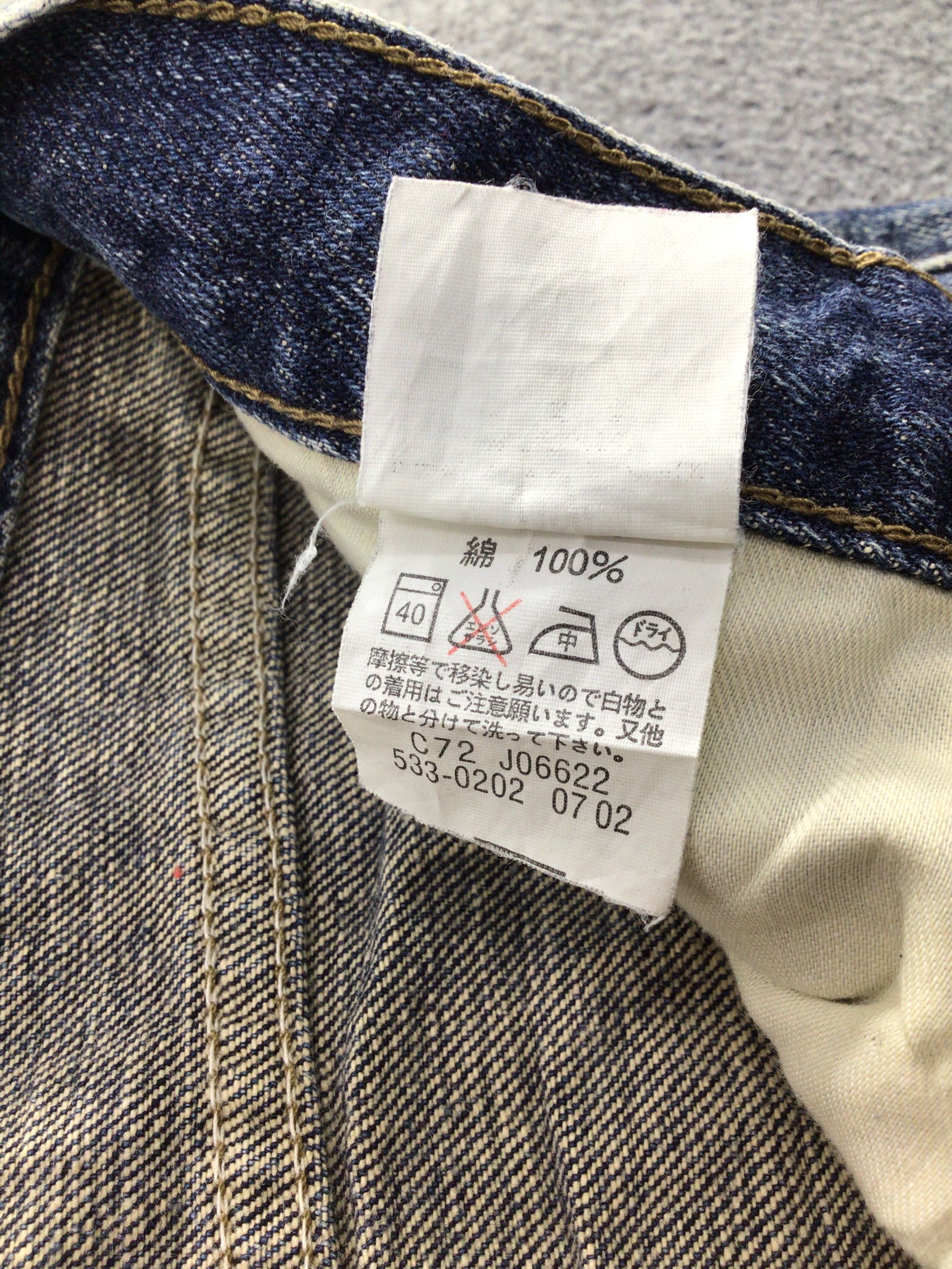 Levi's × Vintage Vintage Levis 533 Jeans-JM397 Size US 28 / EU 44 - 10 Thumbnail