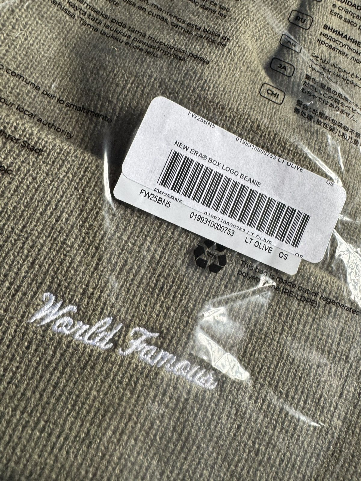 New Era × Supreme Supreme Box Logo Beanie Olive Size ONE SIZE - 3 Thumbnail
