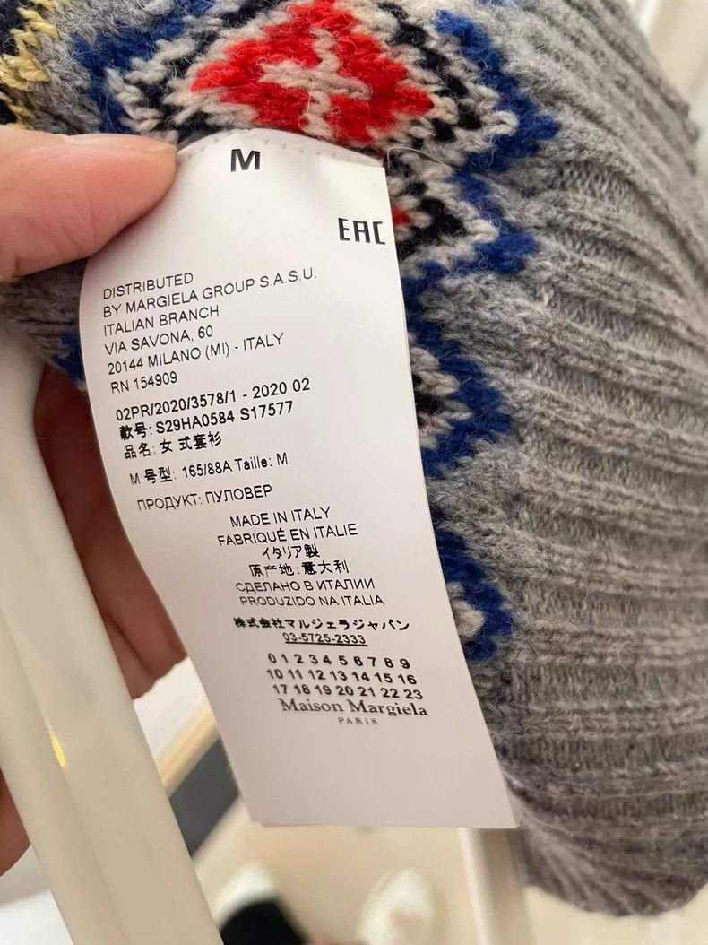 Maison Margiela Maison Margiela Mixed-color knitted cardigan sweater 2501-N Size US M / EU 48-50 / 2 - 4 Thumbnail