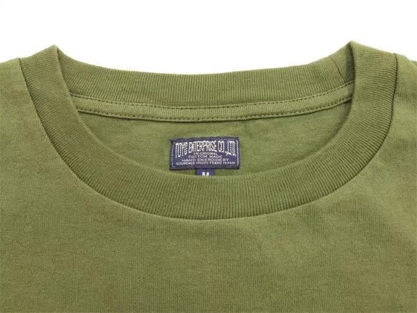 Patagonia TT77922 Unisex Full Embroidered Suka T-shirt Ｑ22 Size US M / EU 48-50 / 2 - 5 Thumbnail