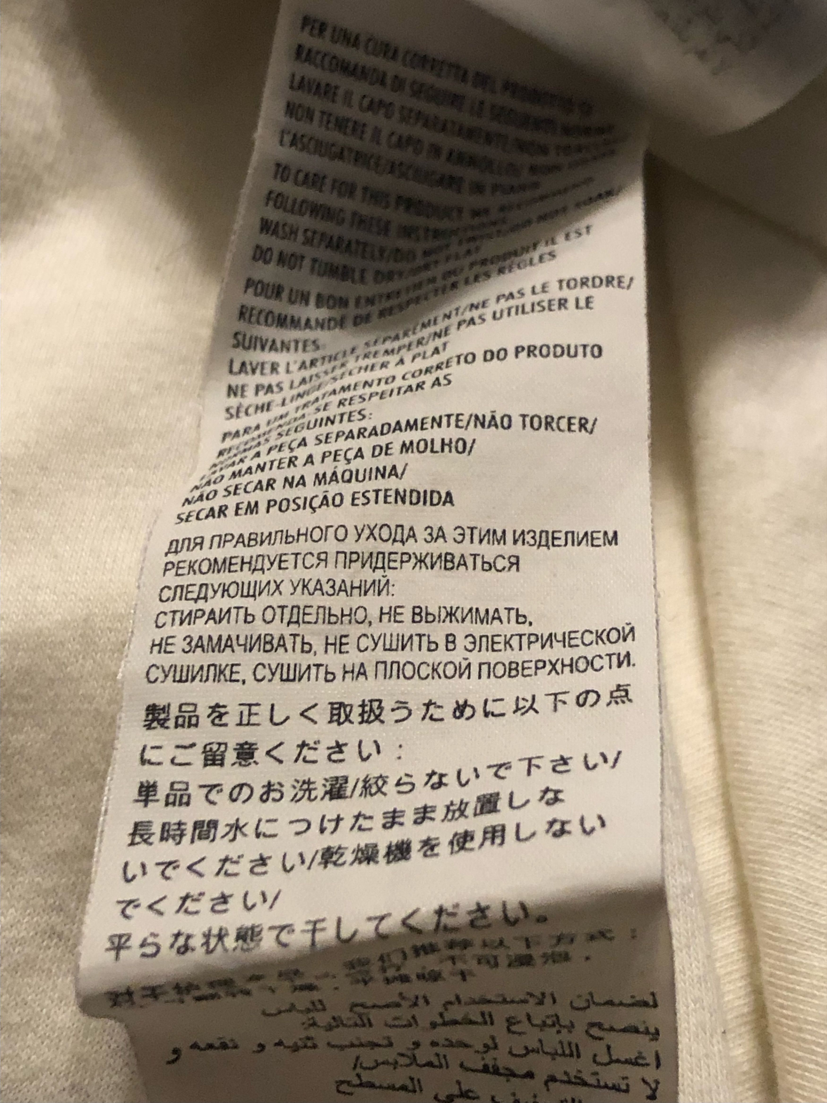 Gucci Gucci cities t shirt Size US M / EU 48-50 / 2 - 7 Thumbnail