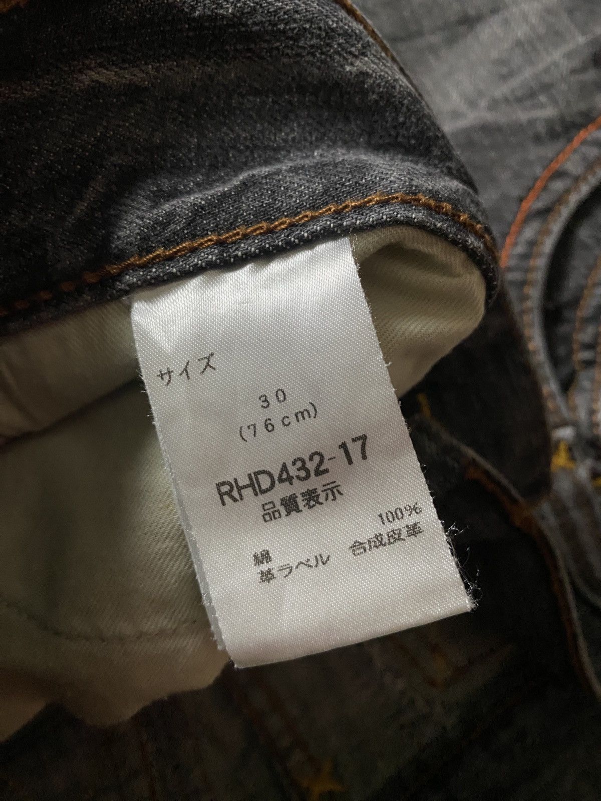 Le Grande Bleu (L.G.B.) 2000's Rush Hour Seawash Clawmark Flared Jeans Size US 30 / EU 46 - 15 Thumbnail