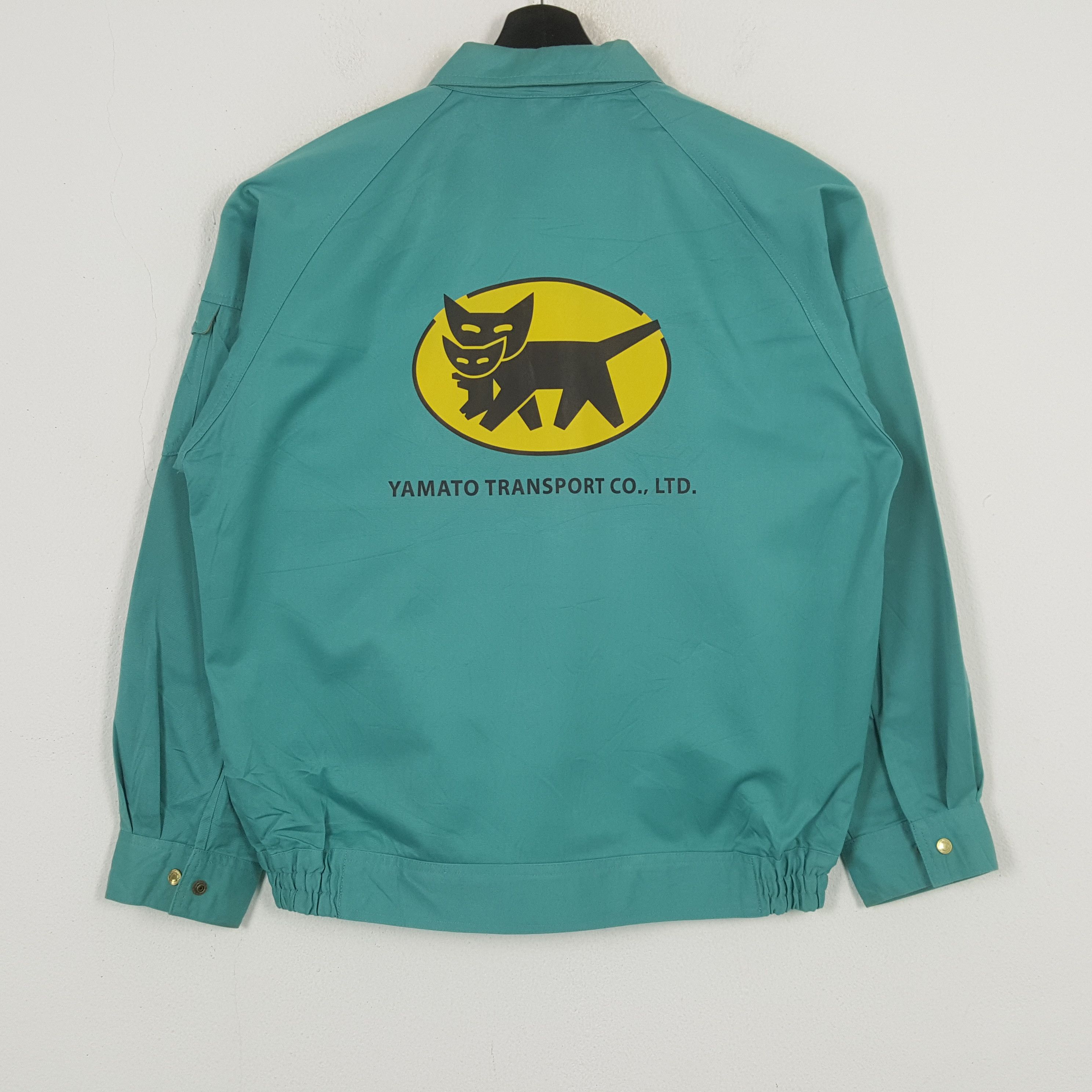 Vintage YAMOTO TRANSPORT Japanese Workwear Custom Jacket C287N2 Size US L / EU 52-54 / 3 - 1 Thumbnail