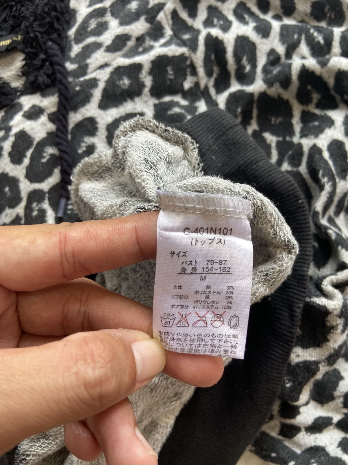 If Six Was Nine × Japanese Brand Shinny Ripple Fur Leopard Hoodies Size M / US 6-8 / IT 42-44 - 8 Thumbnail