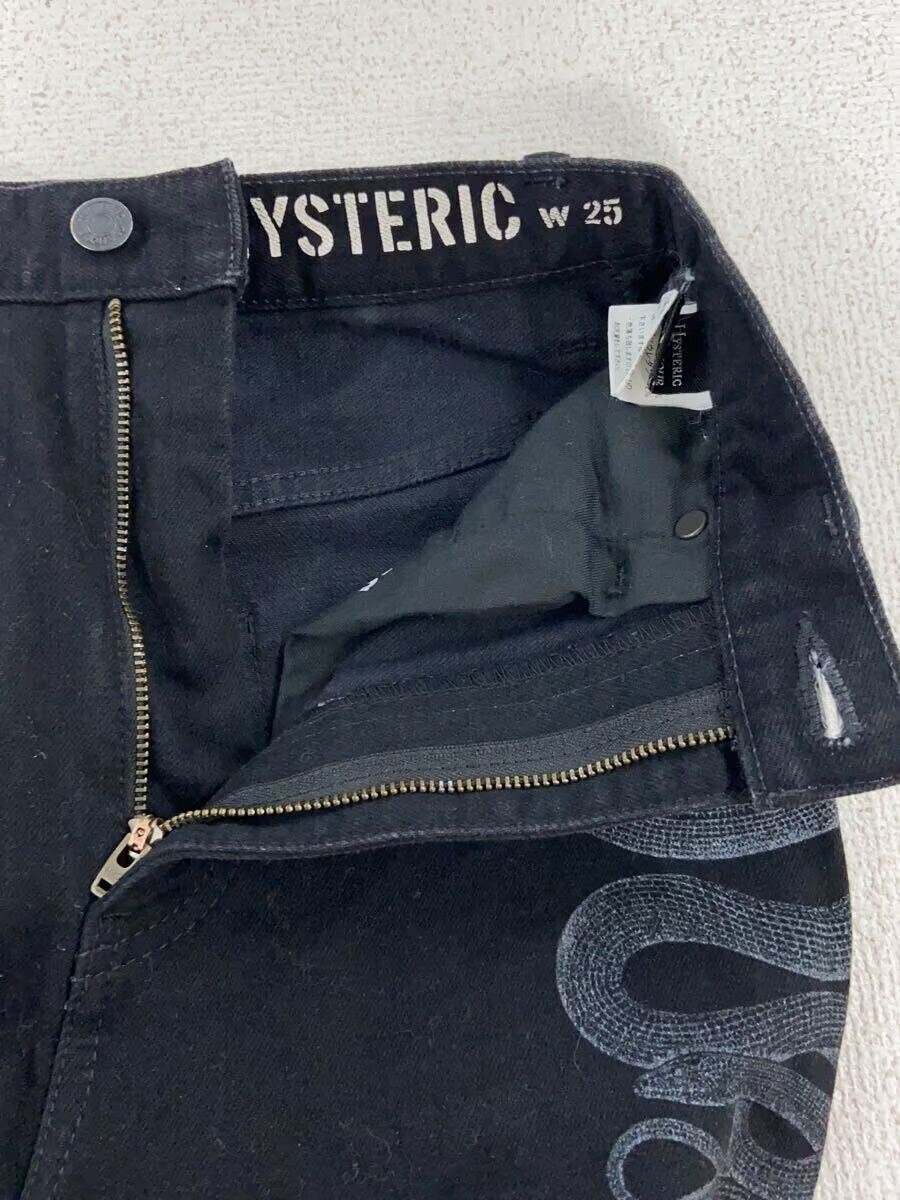 Hysteric Glamour Snake Wrap Denim Jeans Size 24" / US 00 / IT 34 - 4 Thumbnail