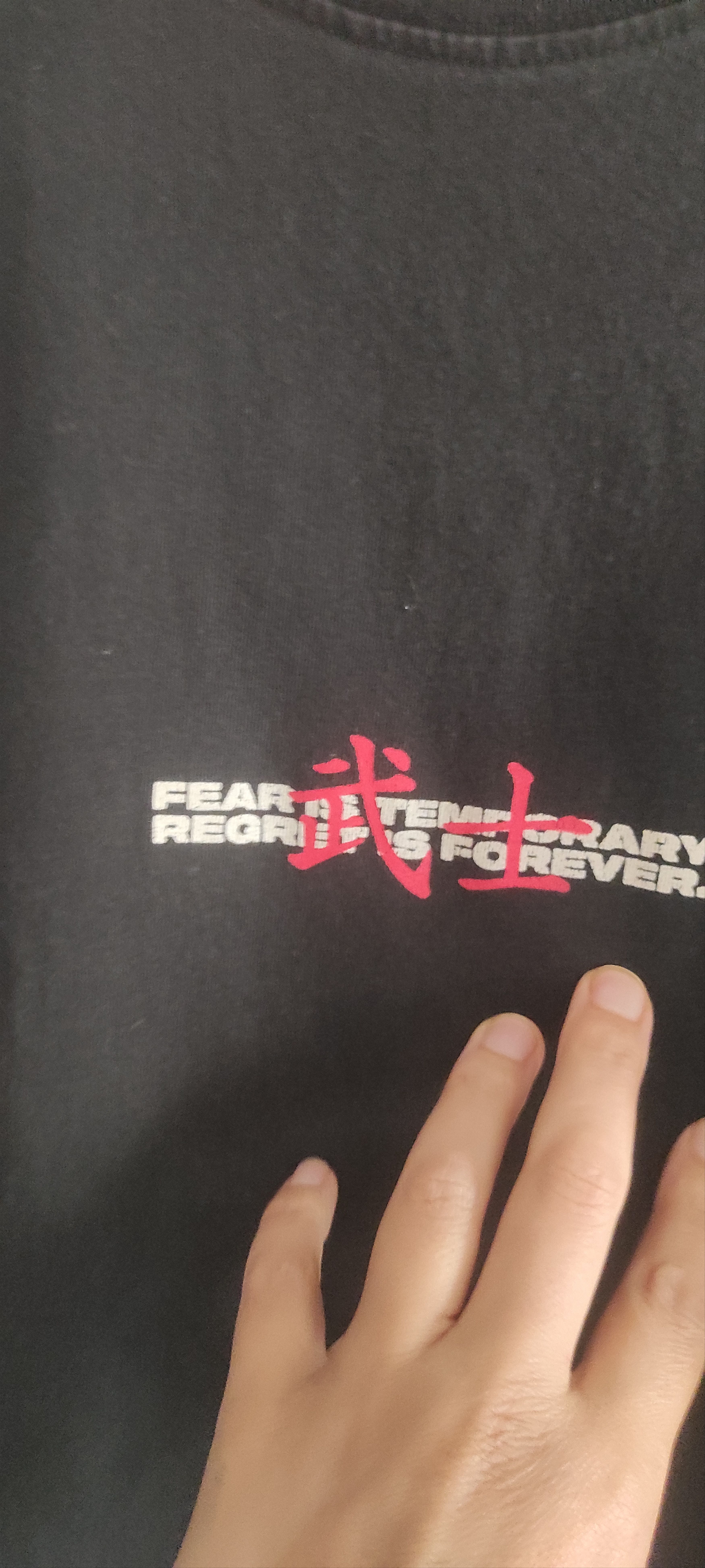 Japanese Brand × Vintage Black Squad 1995 Tokyo World Tour Paranoid Society Japan Tee Size US XXL / EU 58 / 5 - 8 Thumbnail